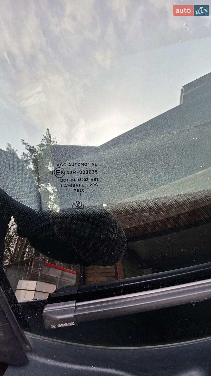 Skoda Kodiaq 2019 VIN TMBLM9NS1L8011935 фото оголошення 7 з 38