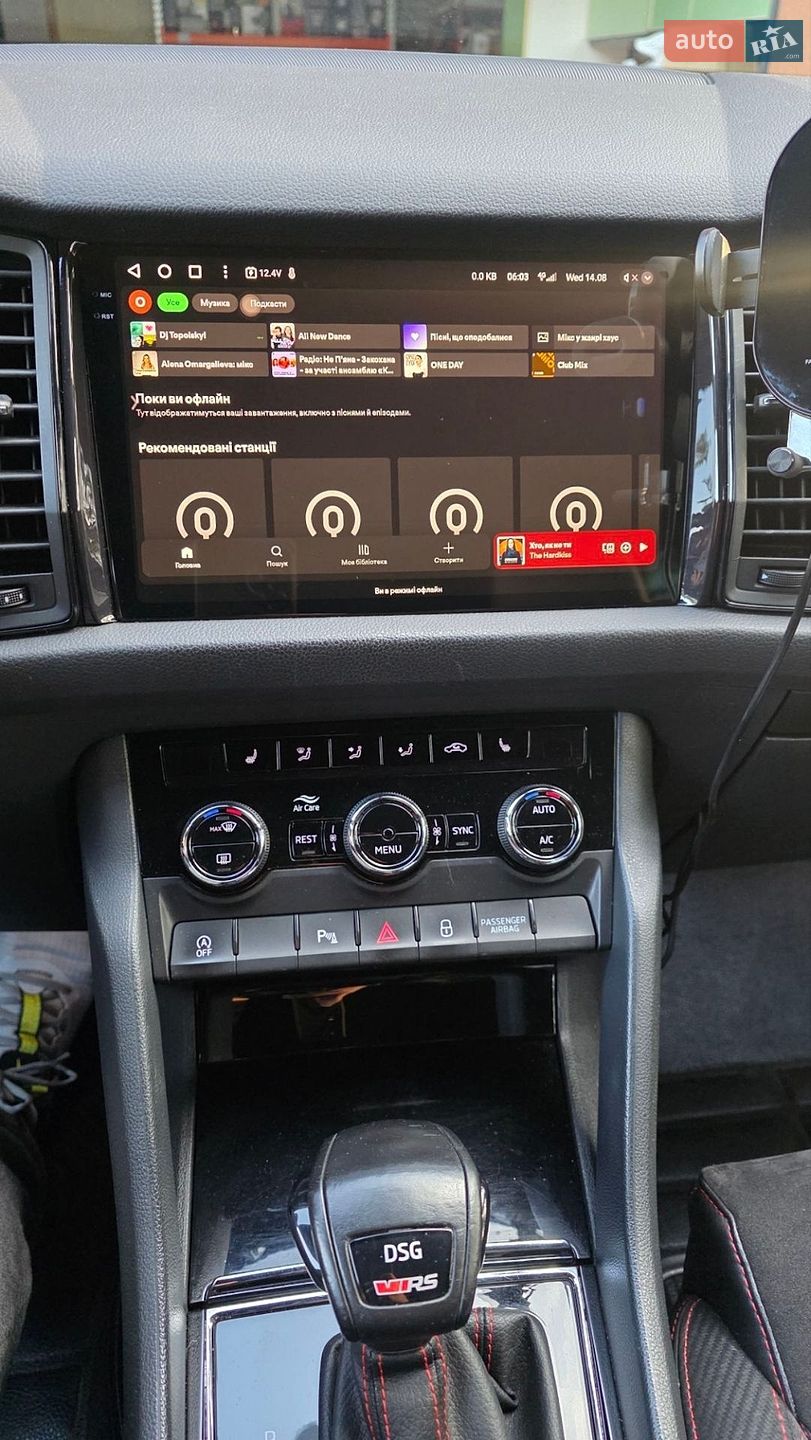 Skoda Kodiaq 2019 VIN TMBLM9NS1L8011935 фото оголошення 10 з 38