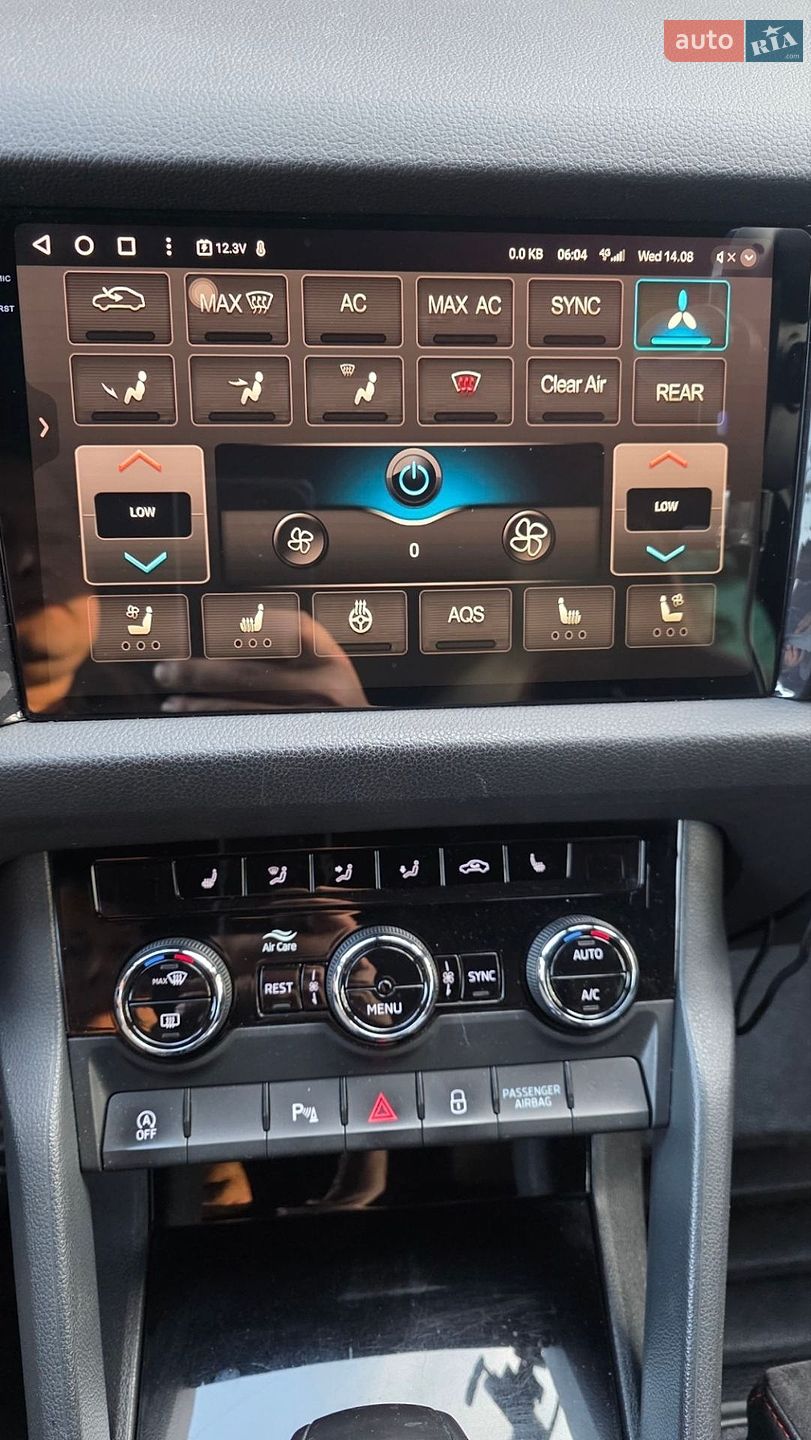 Skoda Kodiaq 2019 VIN TMBLM9NS1L8011935 фото оголошення 11 з 38