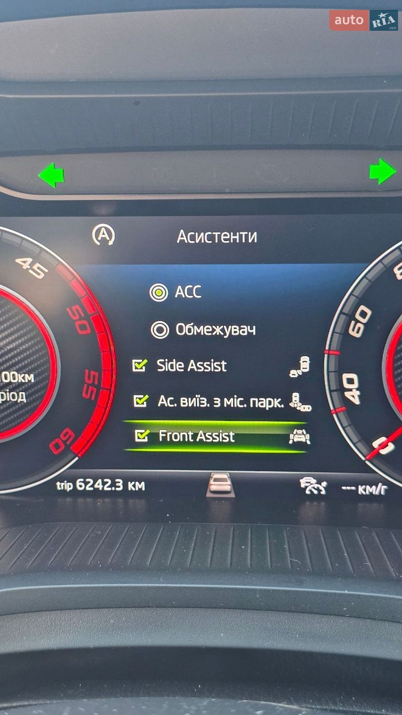 Skoda Kodiaq 2019 VIN TMBLM9NS1L8011935 фото оголошення 20 з 38