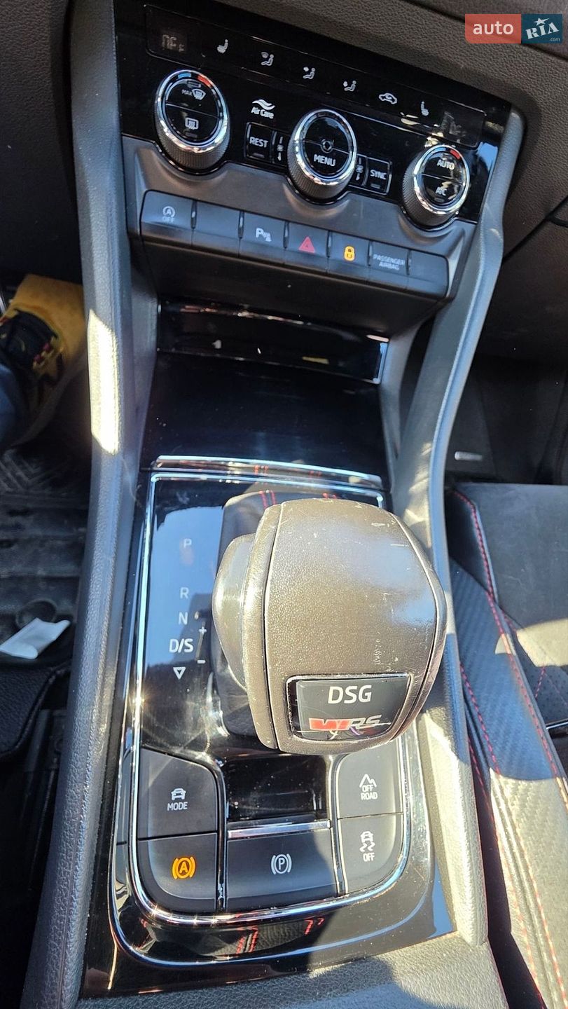 Skoda Kodiaq 2019 VIN TMBLM9NS1L8011935 фото оголошення 23 з 38