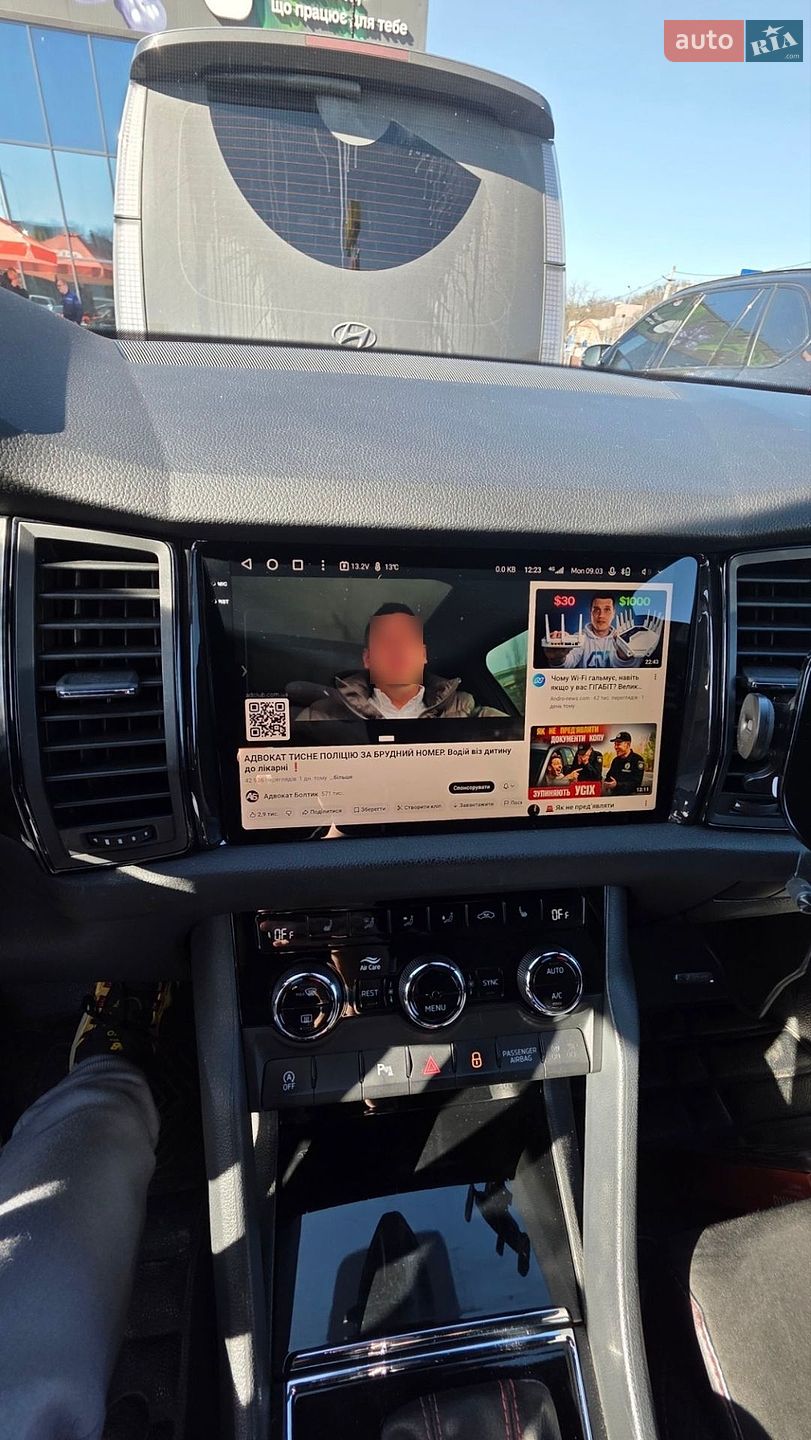Skoda Kodiaq 2019 VIN TMBLM9NS1L8011935 фото оголошення 25 з 38