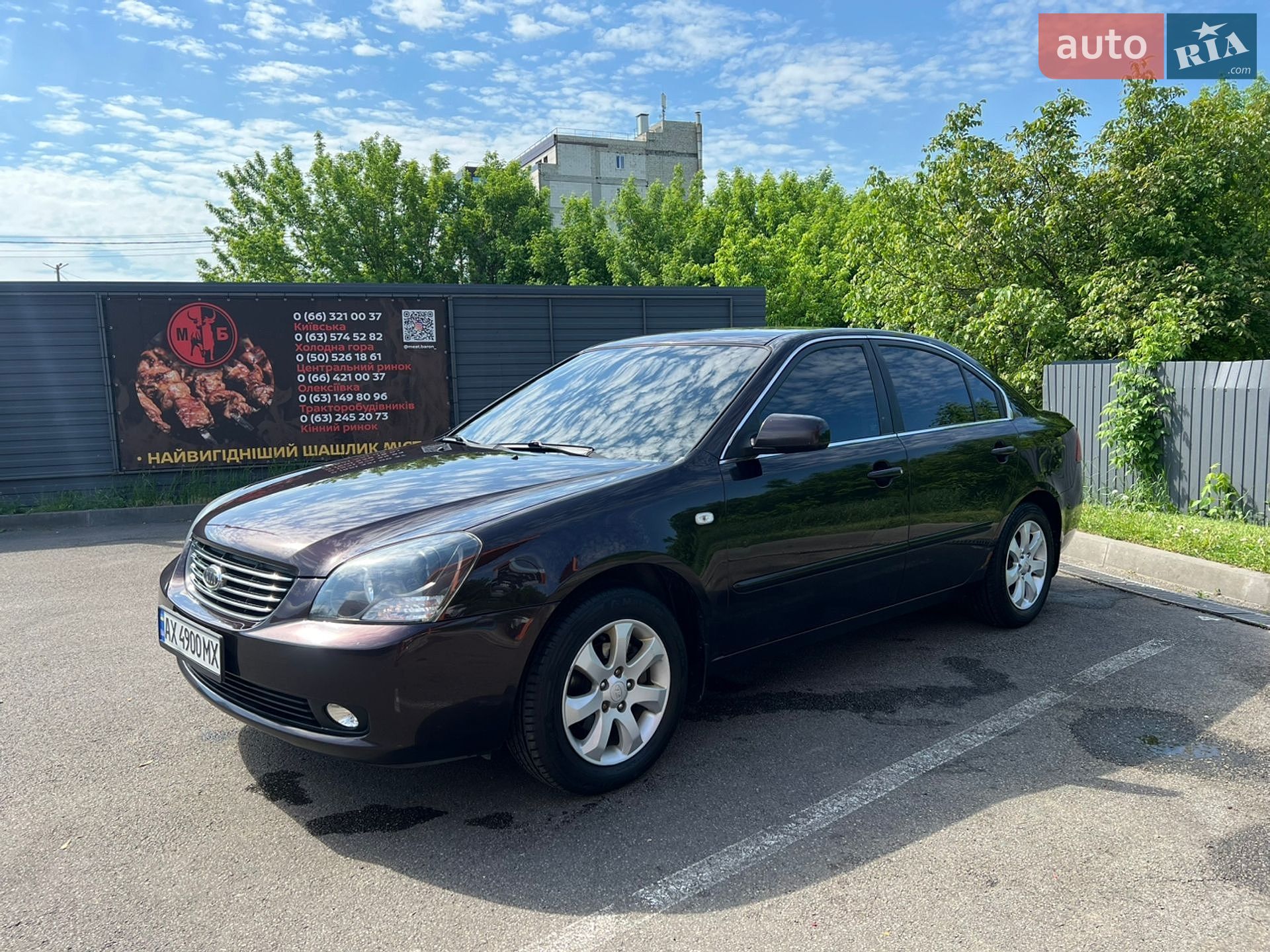 Kia Magentis 2008 VIN Y6LGE22228L004622 фото оголошення 2 з 15