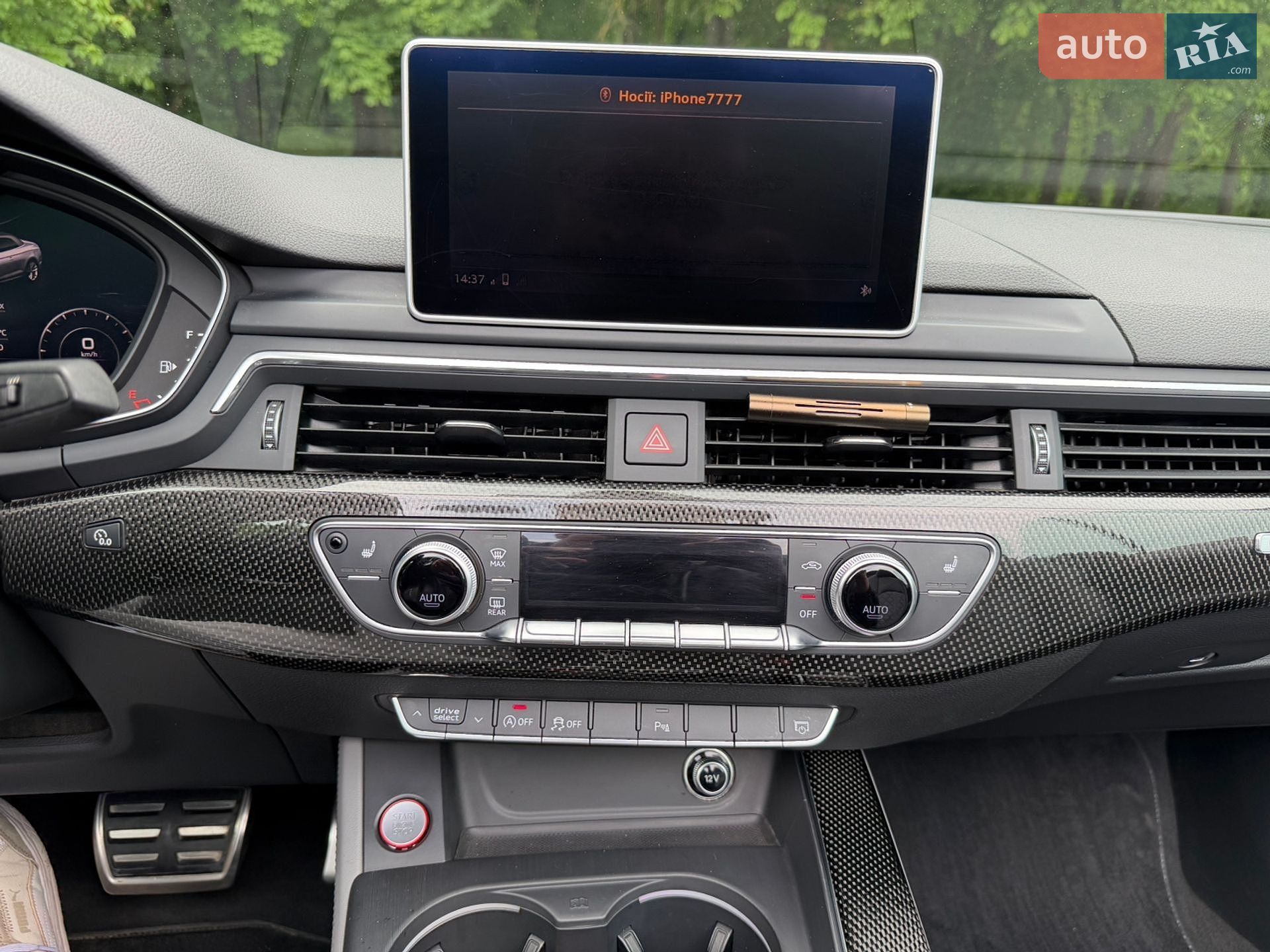 Audi S5 2017 VIN WAU24GF56JN001745 фото оголошення 72 з 78