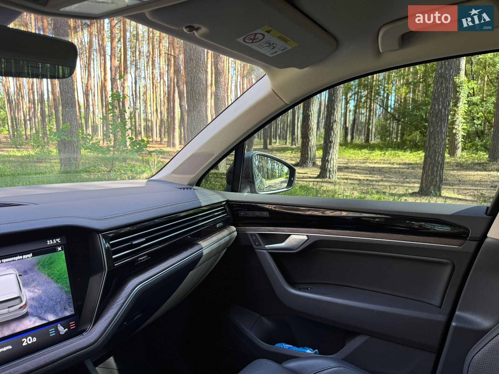 Volkswagen Touareg 2020 VIN WVGZZZCRZMD009243 фото оголошення 13 з 35