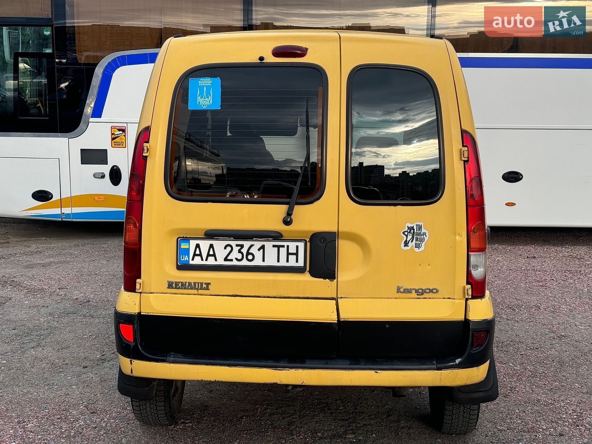Renault Kangoo 2006 VIN VF1FC1FAF36398102 фото оголошення 5 з 18