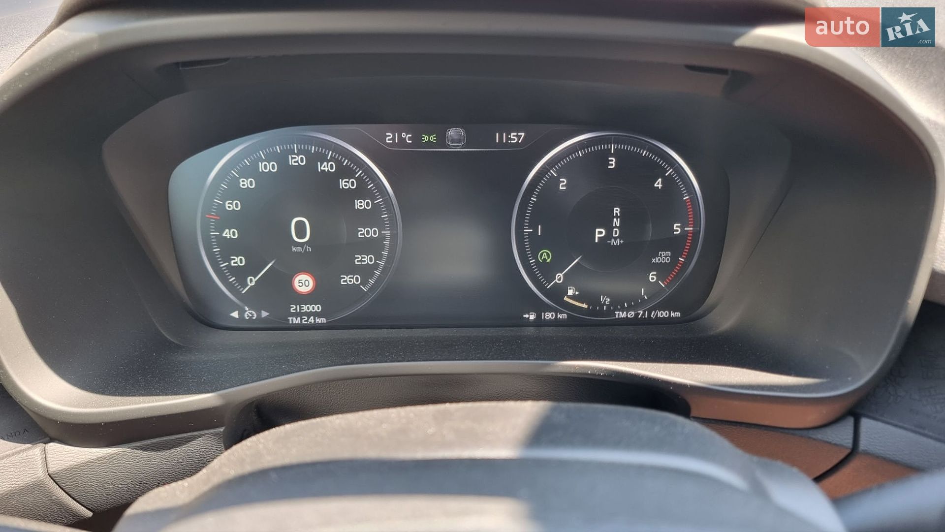 Volvo XC40 2019 VIN YV1XZ72BDL2185438 фото оголошення 14 з 14