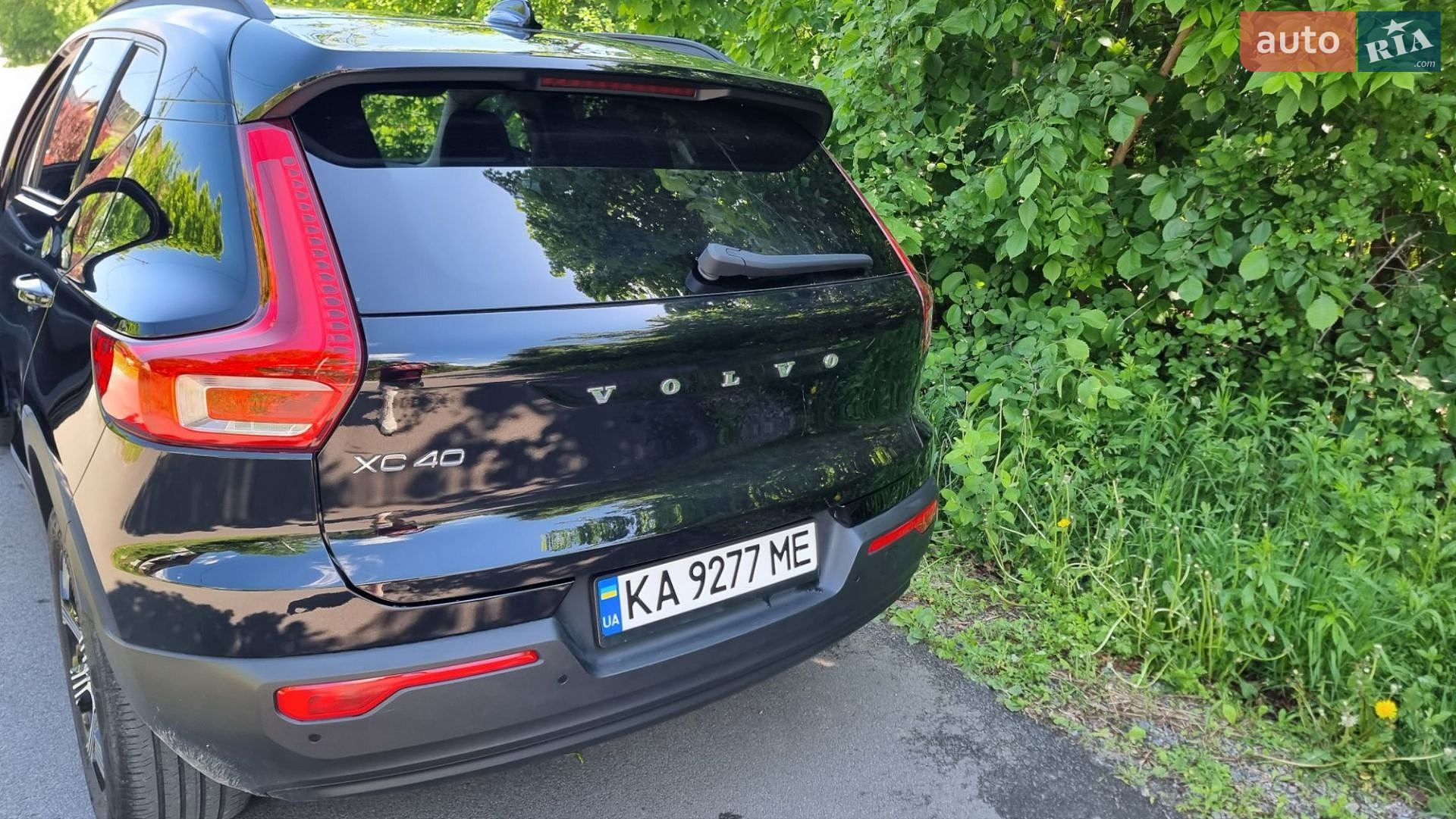 Volvo XC40 2019 VIN YV1XZ72BDL2185438 фото оголошення 7 з 14