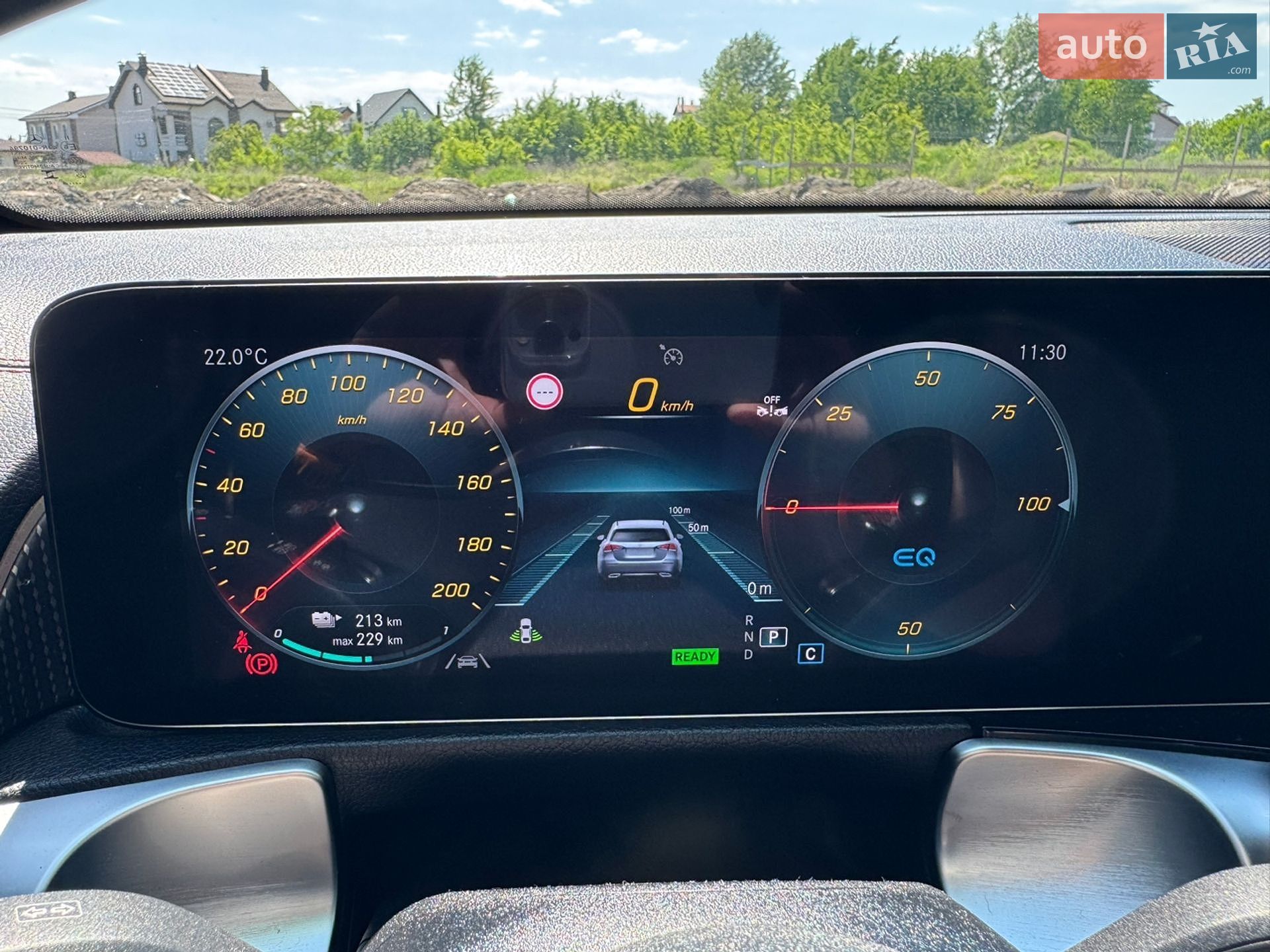 Mercedes-Benz EQB 2023 VIN W1N9M1CB5PN039610 фото оголошення 9 з 19