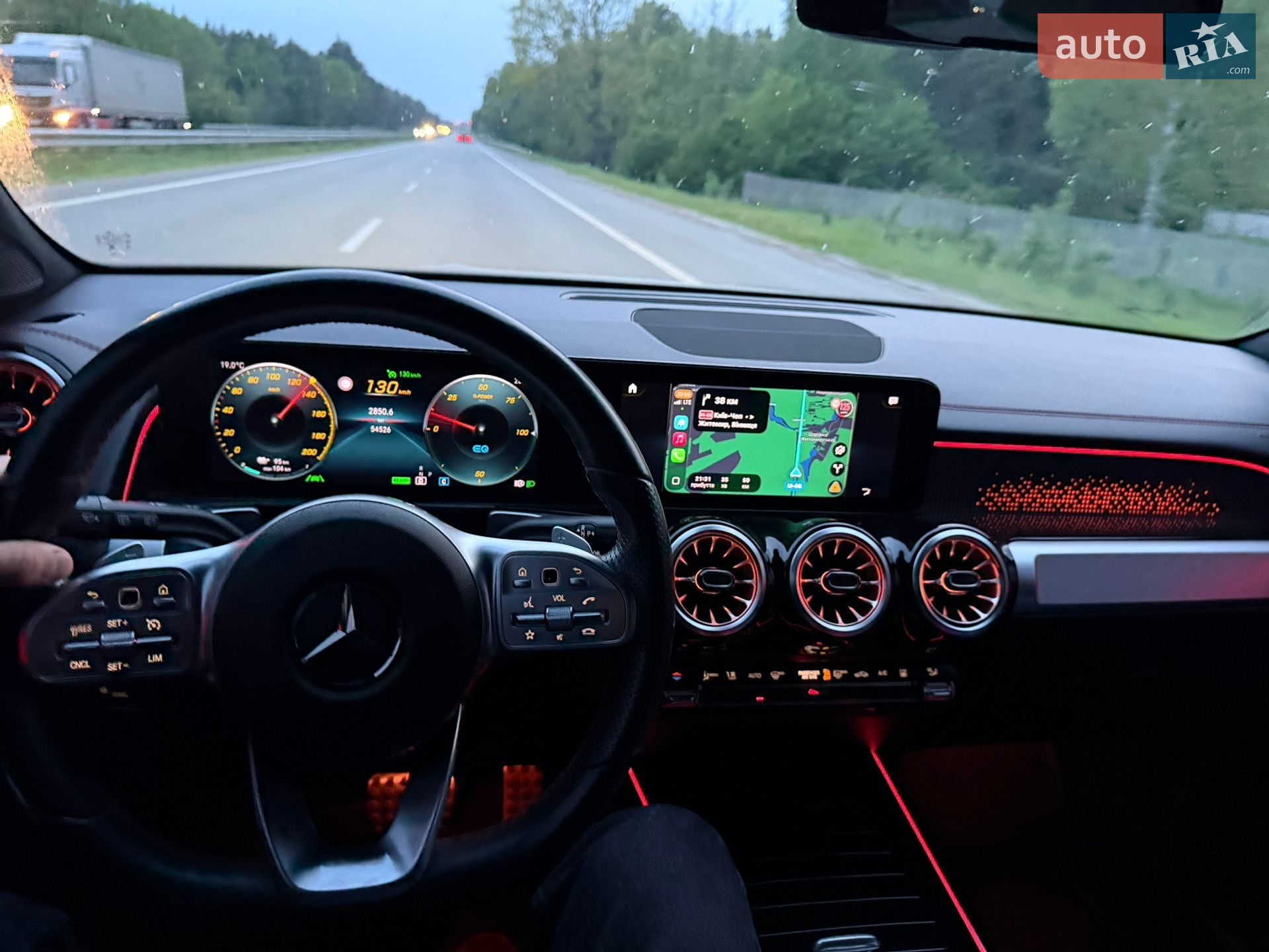Mercedes-Benz EQB 2023 VIN W1N9M1CB5PN039610 фото оголошення 16 з 19
