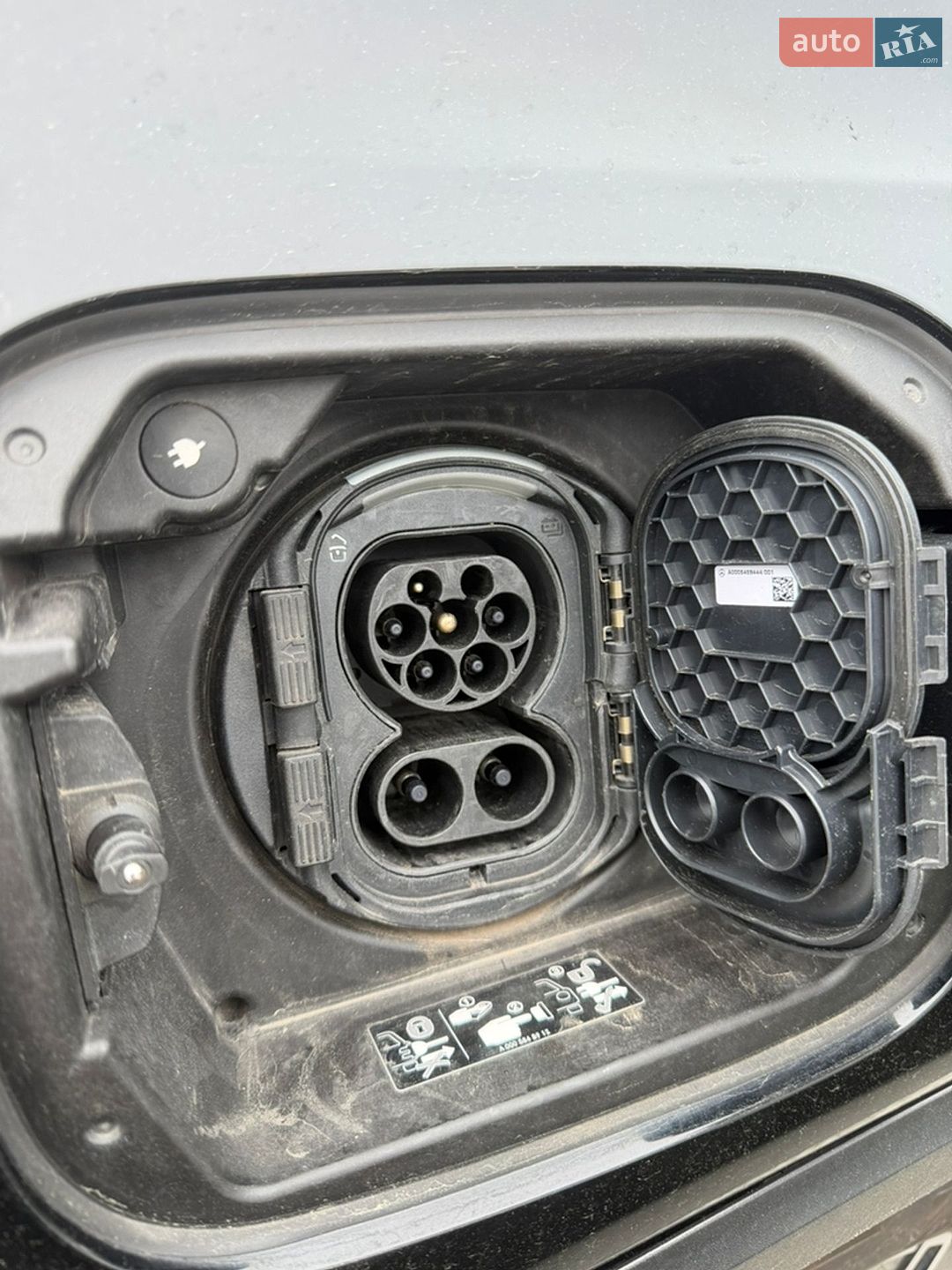 Mercedes-Benz EQB 2023 VIN W1N9M1CB5PN039610 фото оголошення 18 з 19