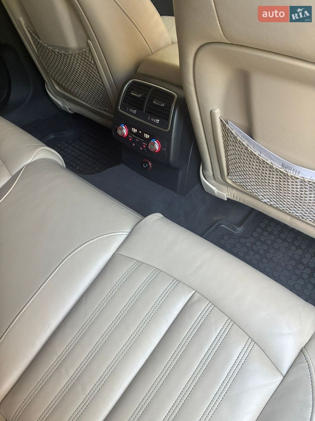 Audi A6 Allroad 2015 VIN WAUZZZ4G1GN029980 фото оголошення 11 з 15