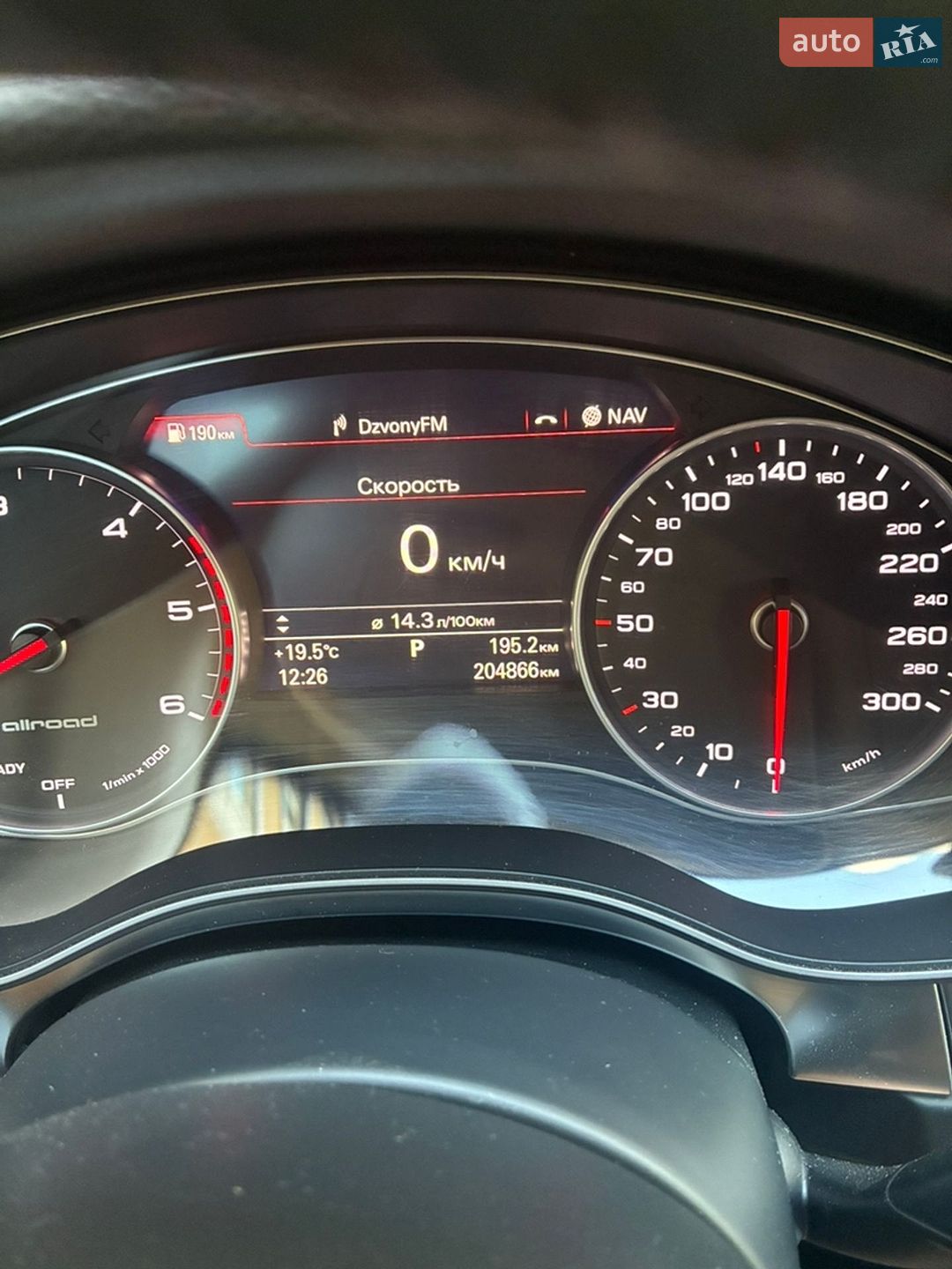 Audi A6 Allroad 2015 VIN WAUZZZ4G1GN029980 фото оголошення 13 з 15