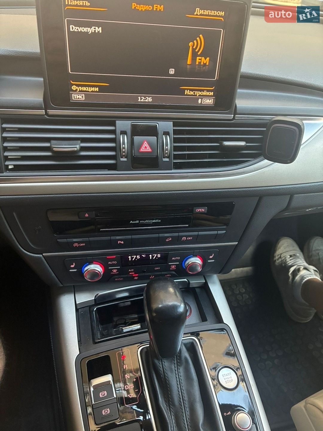 Audi A6 Allroad 2015 VIN WAUZZZ4G1GN029980 фото оголошення 15 з 15