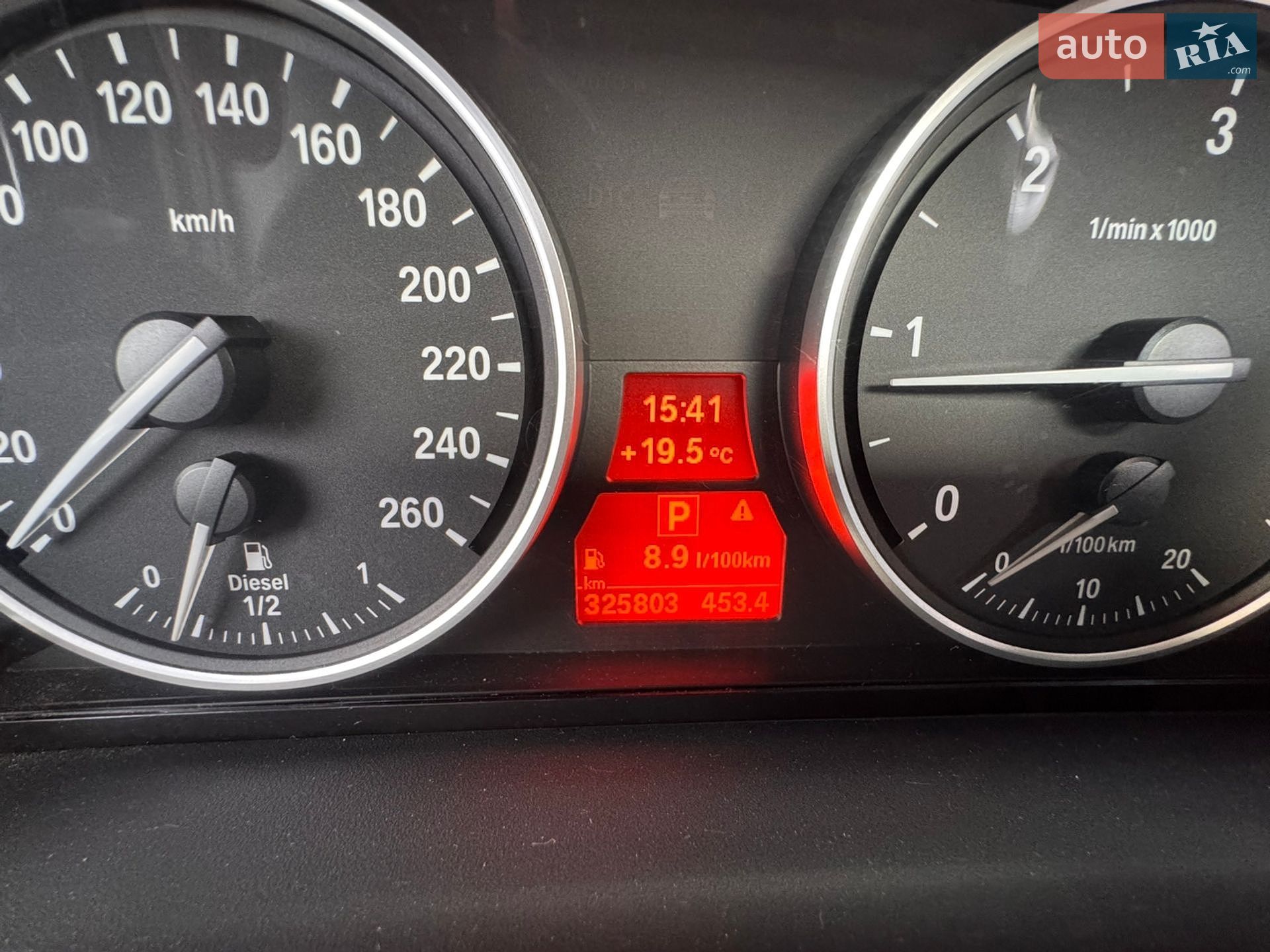 BMW 5 Series 2008 VIN WBAPX310X0C078873 фото оголошення 20 з 41