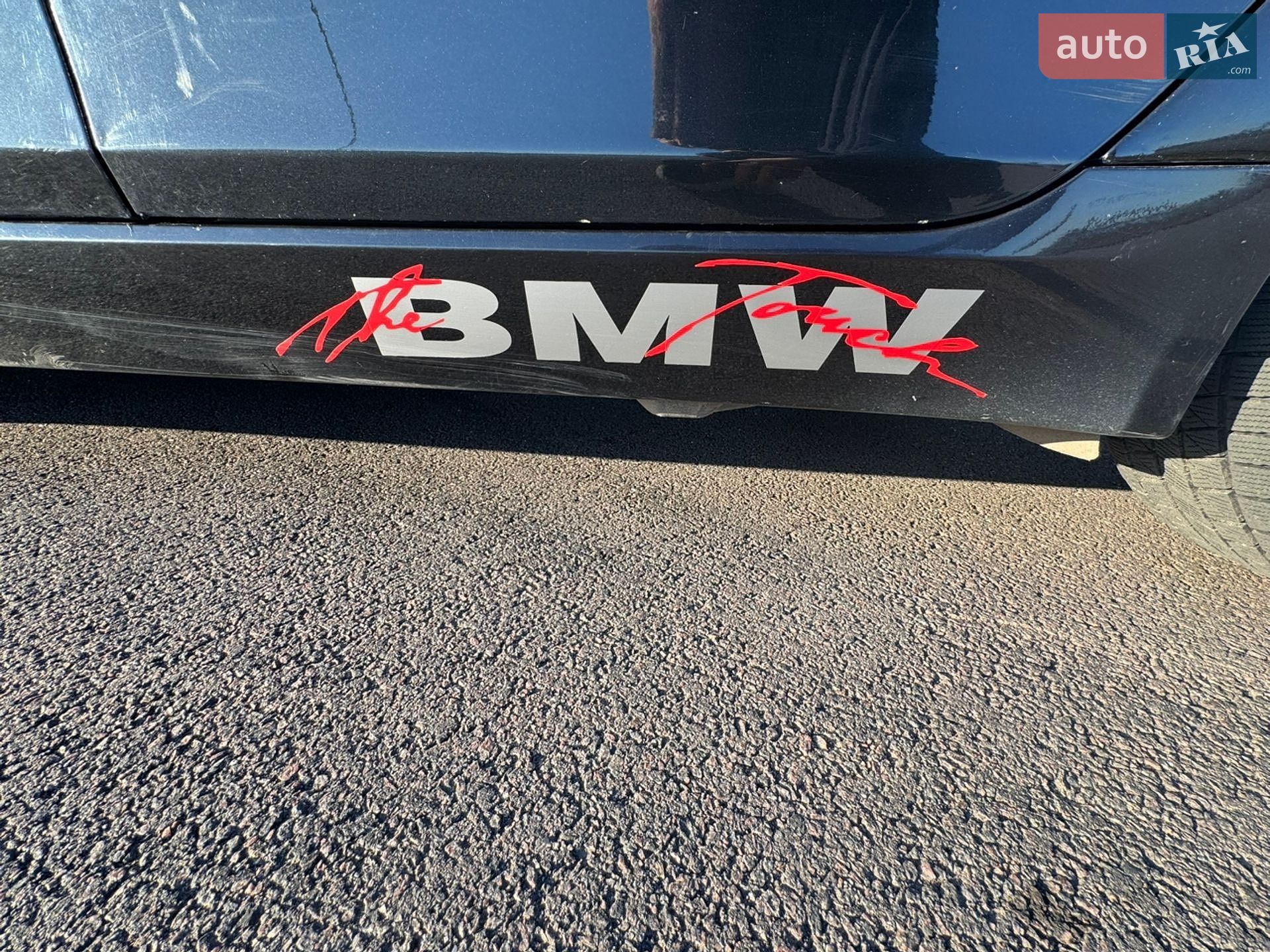 BMW 5 Series 2008 VIN WBAPX310X0C078873 фото оголошення 23 з 41