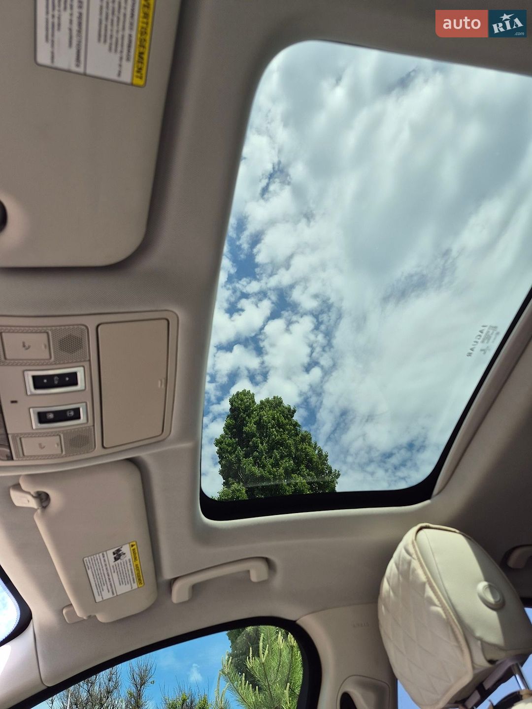 JAGUAR XE 2016 VIN SAJAR4BG7HA951881 фото оголошення 17 з 24