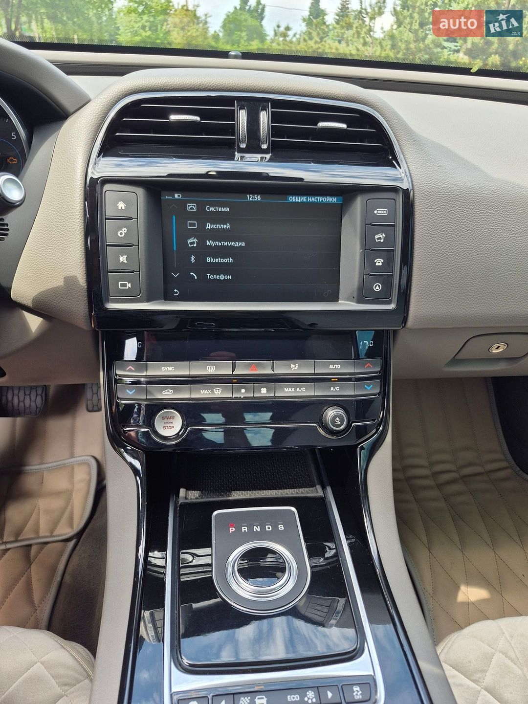 JAGUAR XE 2016 VIN SAJAR4BG7HA951881 фото оголошення 22 з 24