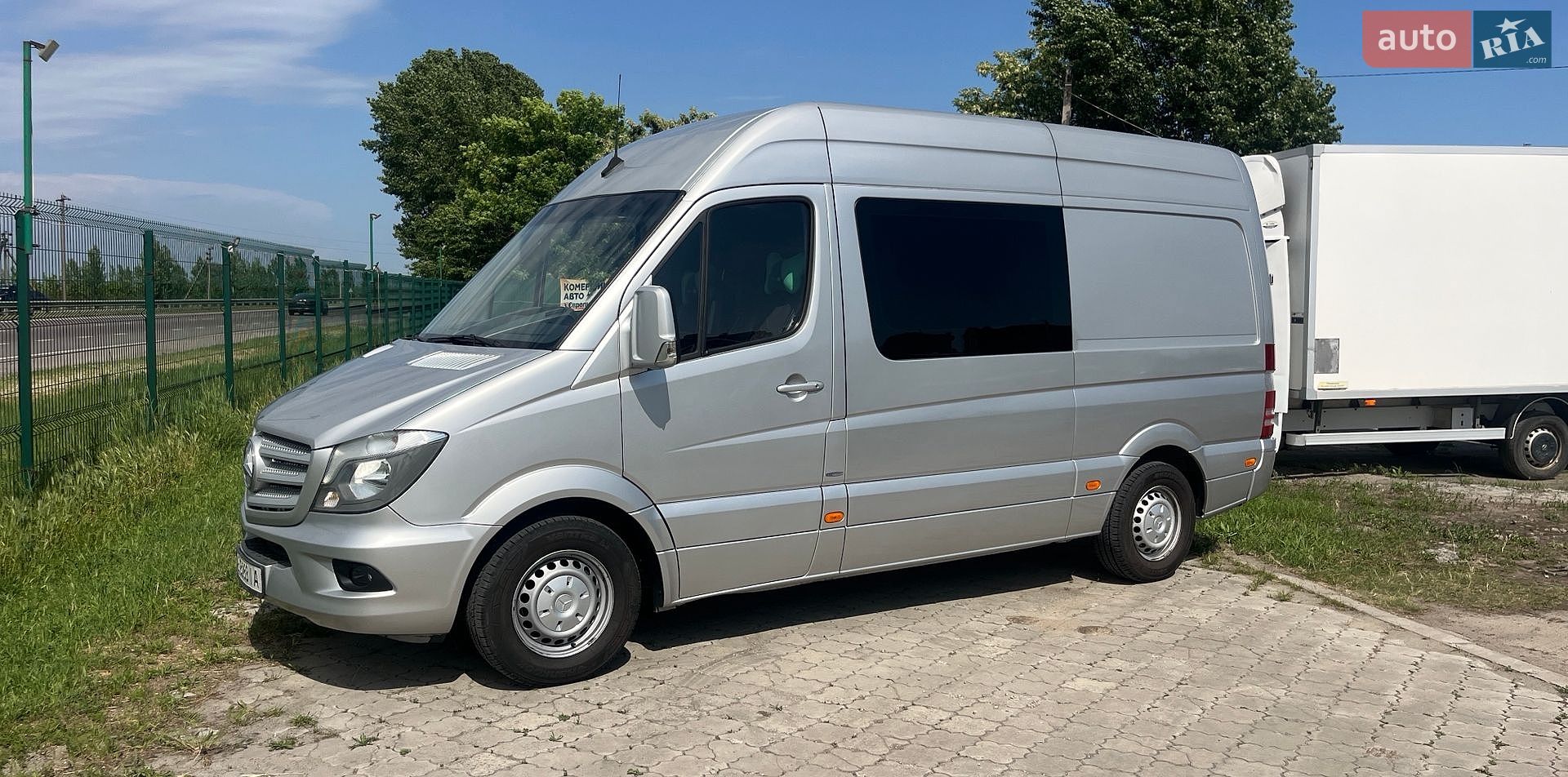 Mercedes-Benz Sprinter 2016 VIN WDB9066331P316822 фото оголошення 5 з 23