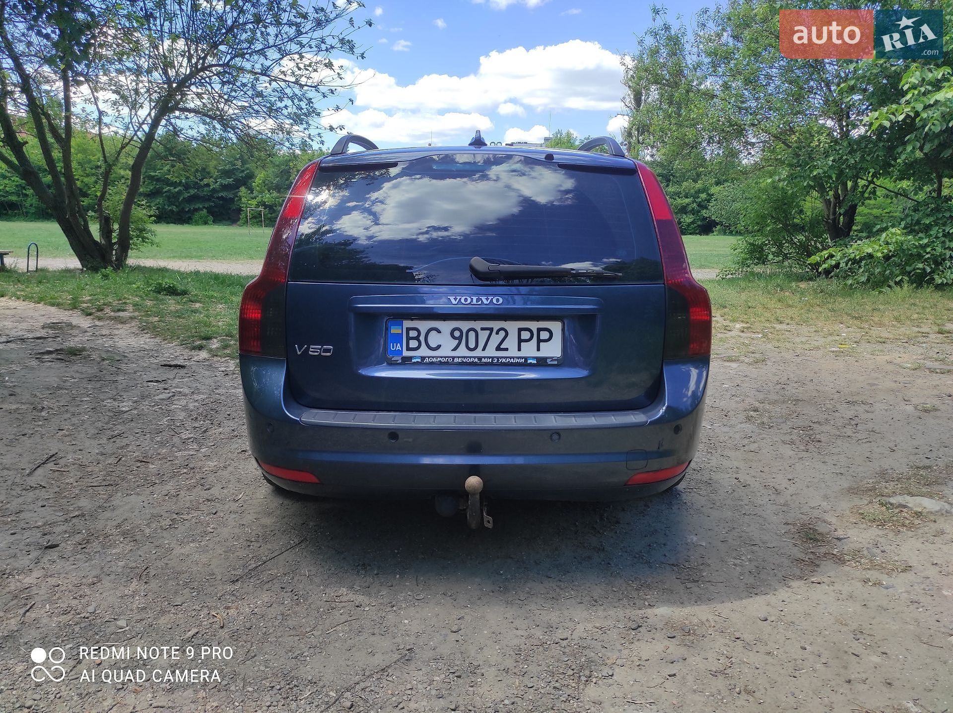 Volvo V50 2008 VIN YV1MW765282412370 фото оголошення 2 з 3
