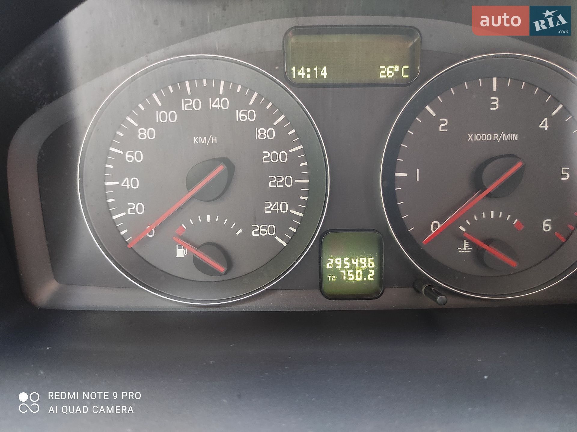 Volvo V50 2008 VIN YV1MW765282412370 фото оголошення 3 з 3