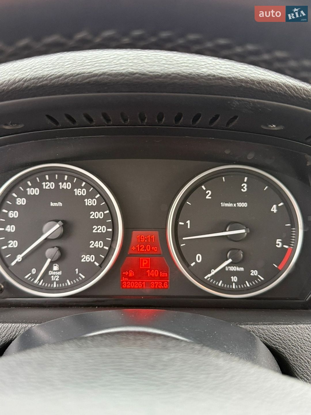 BMW X5 2011 VIN WBAZW61060L566506 фото оголошення 16 з 17