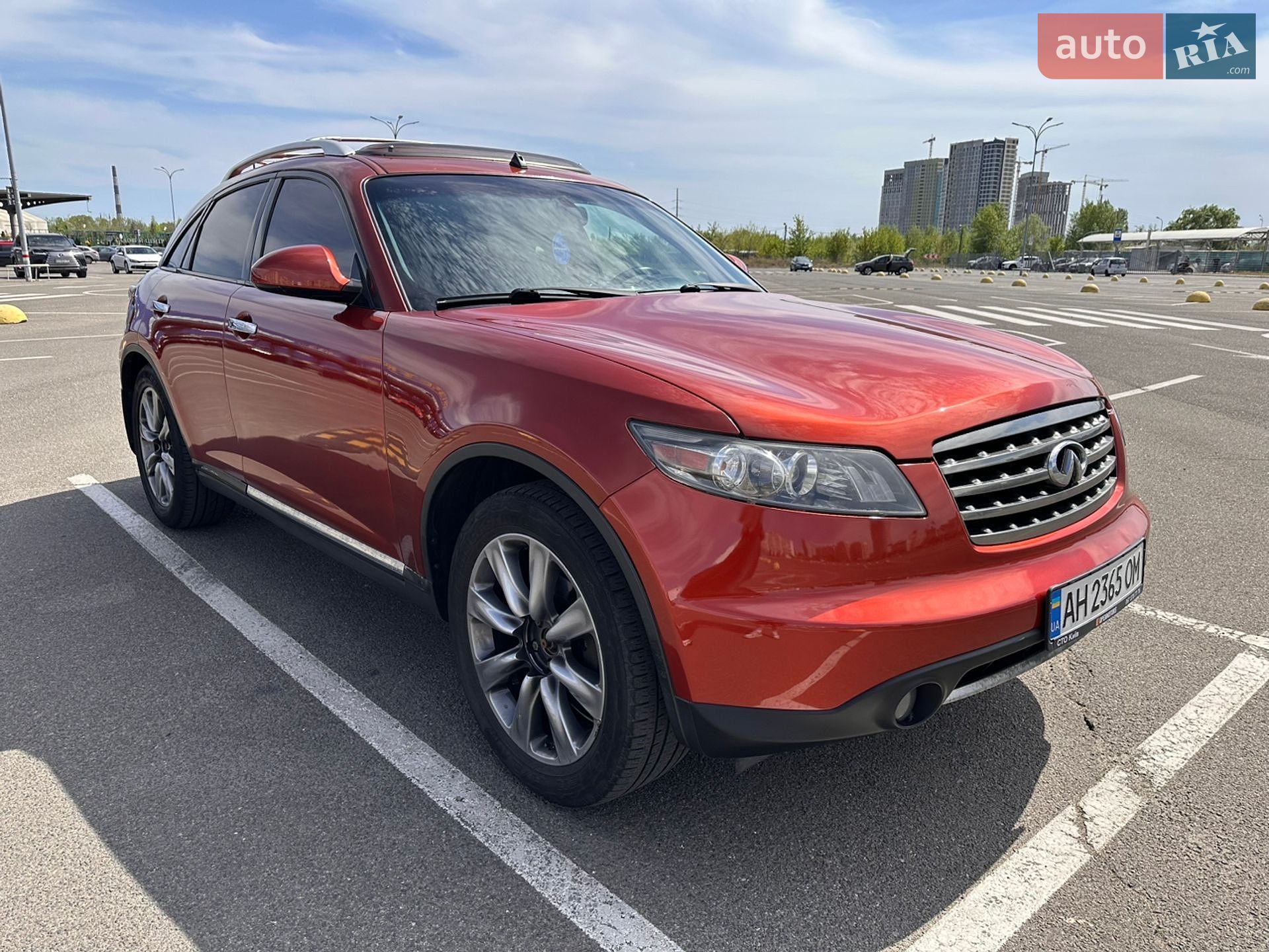 Infiniti FX 35 2008 VIN JNRAS08W98X207464 фото оголошення 2 з 37