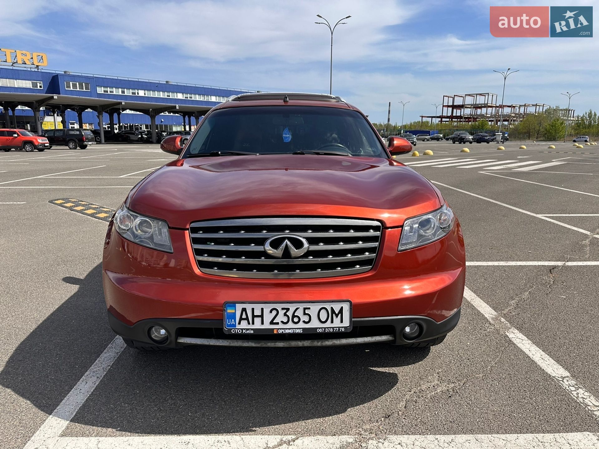 Infiniti FX 35 2008 VIN JNRAS08W98X207464 фото оголошення 8 з 37