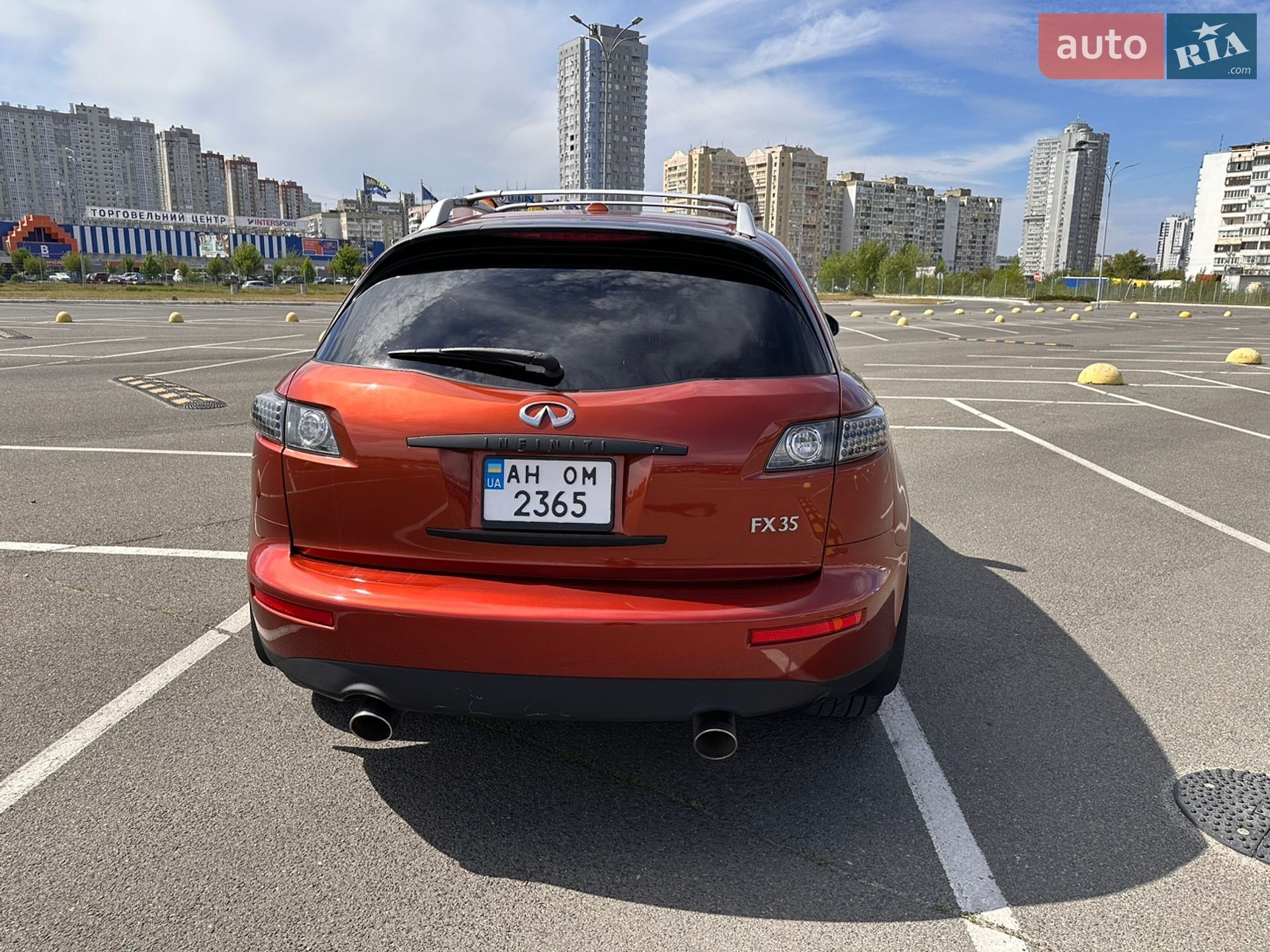 Infiniti FX 35 2008 VIN JNRAS08W98X207464 фото оголошення 7 з 37