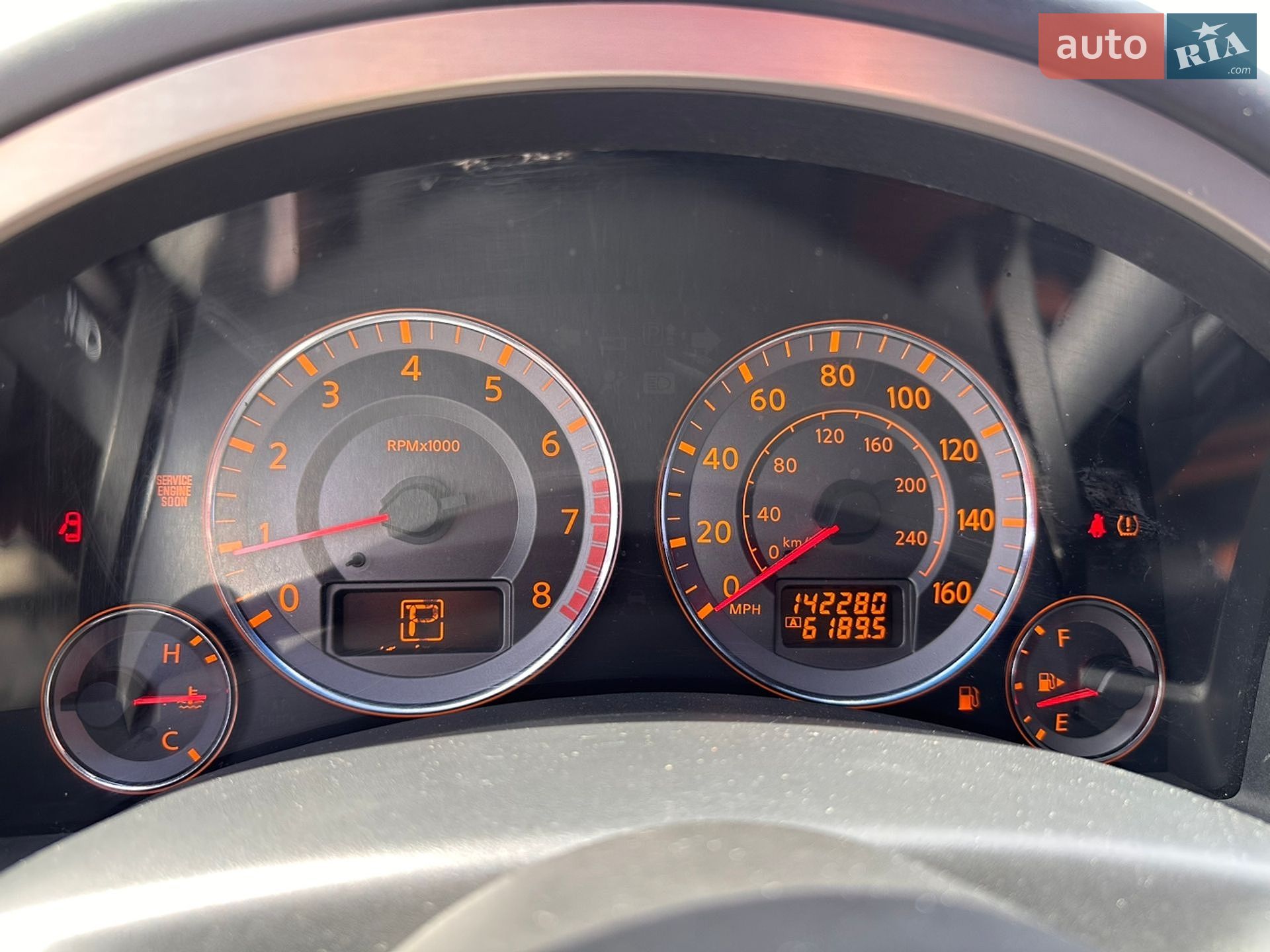 Infiniti FX 35 2008 VIN JNRAS08W98X207464 фото оголошення 19 з 37