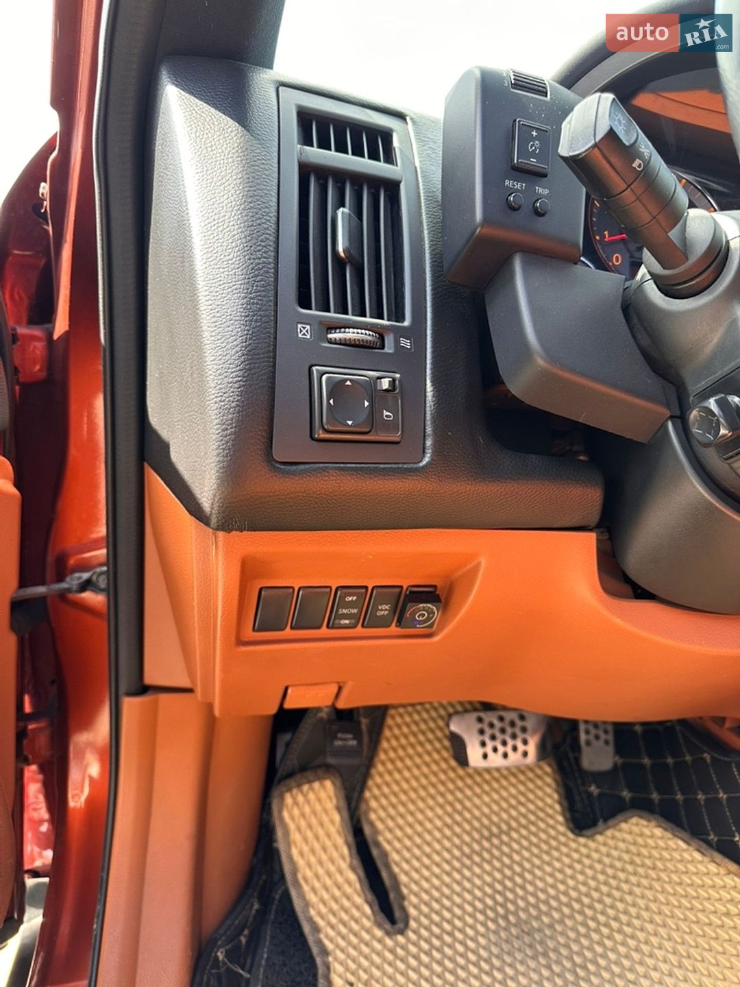 Infiniti FX 35 2008 VIN JNRAS08W98X207464 фото оголошення 30 з 37