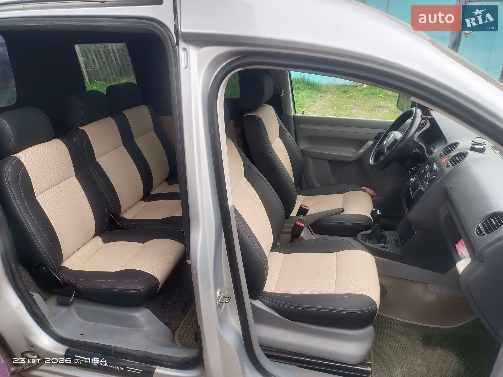 Volkswagen Caddy 2004 VIN WV1ZZZ2KZ5X045814 фото оголошення 5 з 11
