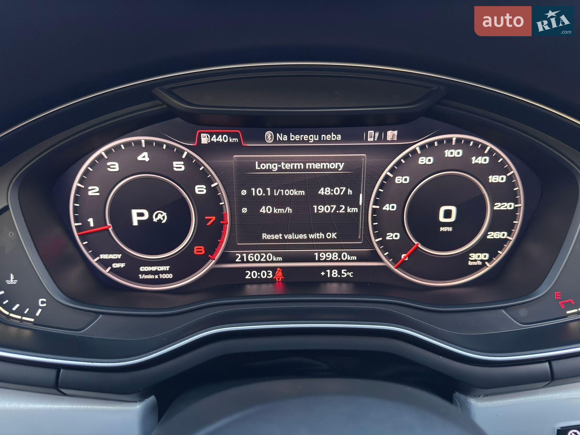 Audi A4 2016 VIN WAUENAF48HN034237 фото оголошення 38 з 54