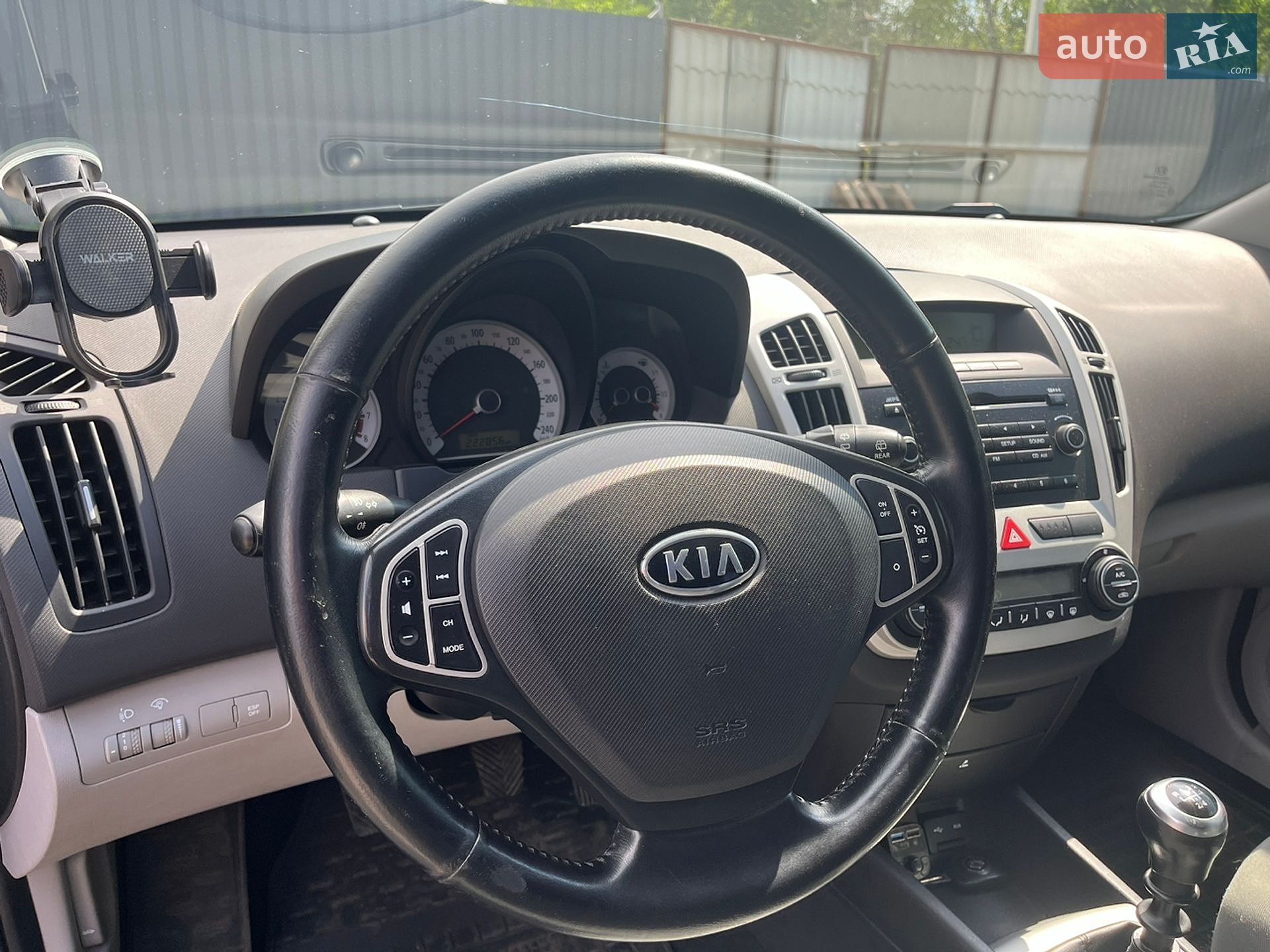 Kia Ceed 2007 VIN U5YFF52328L000728 фото оголошення 32 з 40