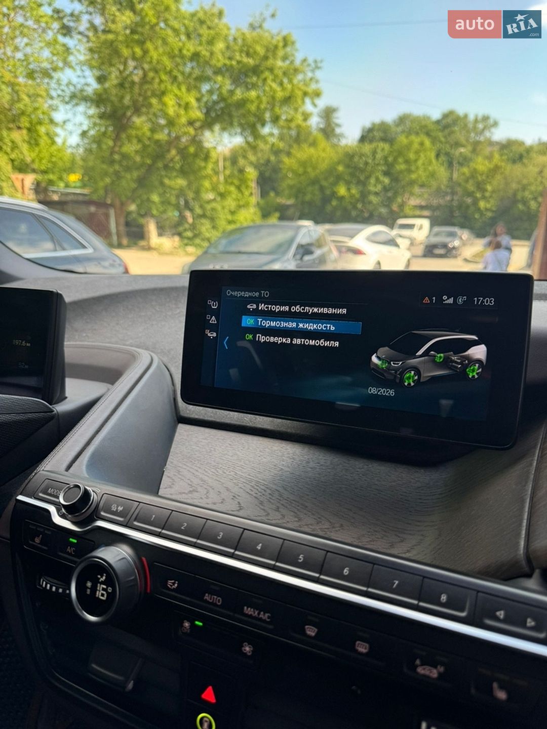BMW I3 2019 VIN WBY8P610507E85096 фото оголошення 41 з 63