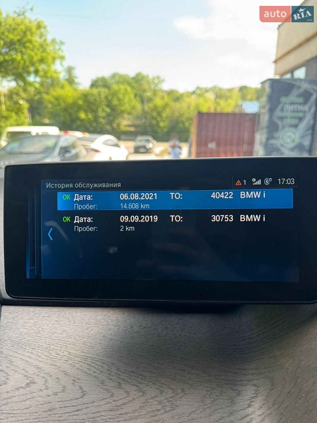 BMW I3 2019 VIN WBY8P610507E85096 фото оголошення 42 з 63