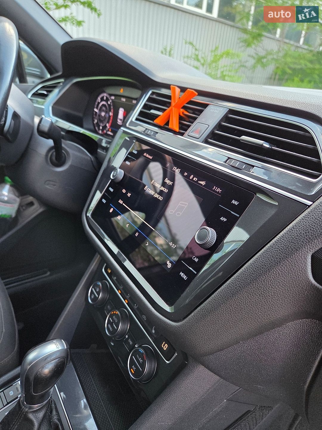 Volkswagen Tiguan 2019 VIN WVGZZZ5NZKM002526 фото оголошення 61 з 96