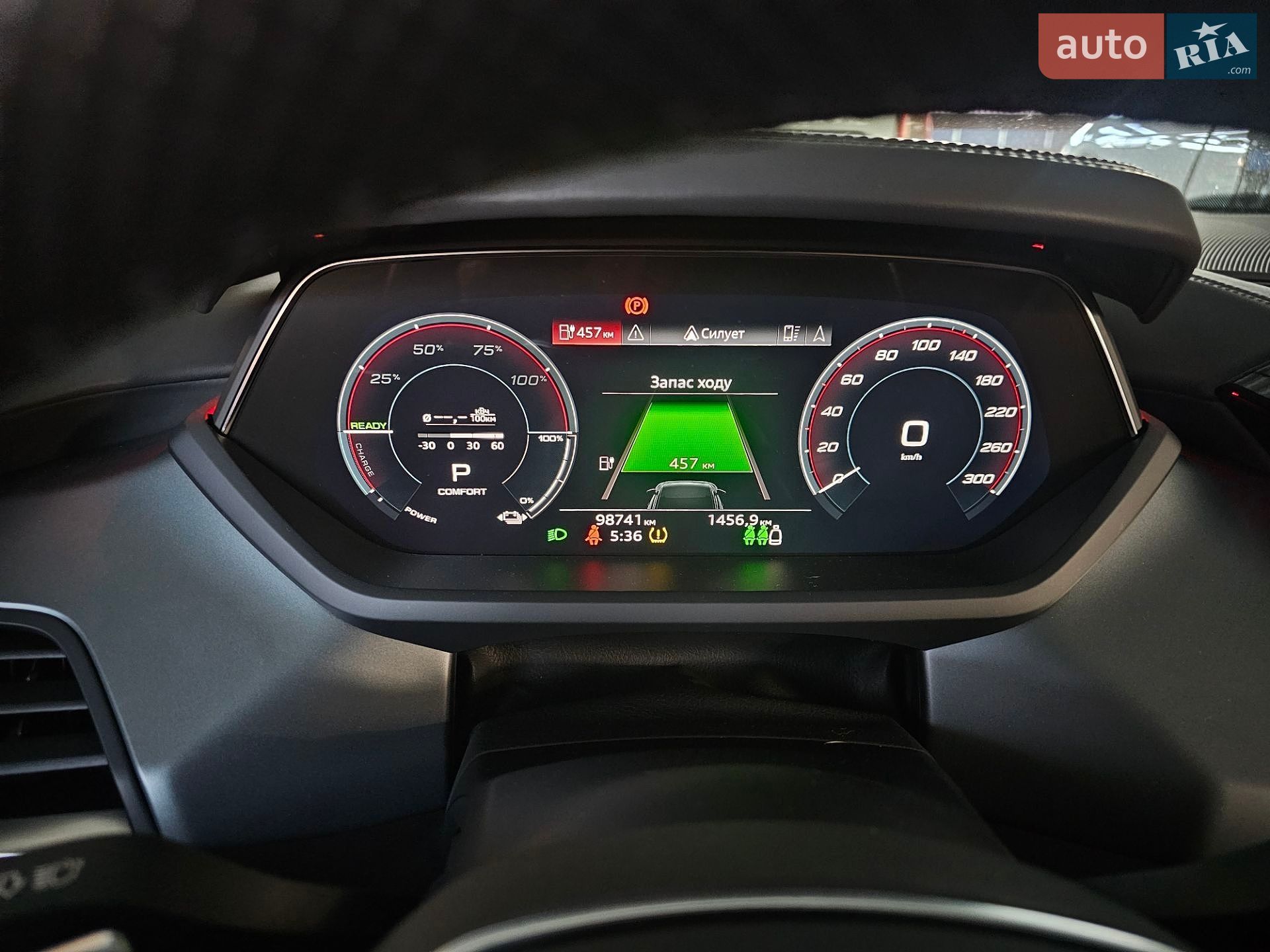 Audi e-tron GT 2022 VIN WAUZZZFW5P7000961 фото оголошення 21 з 21