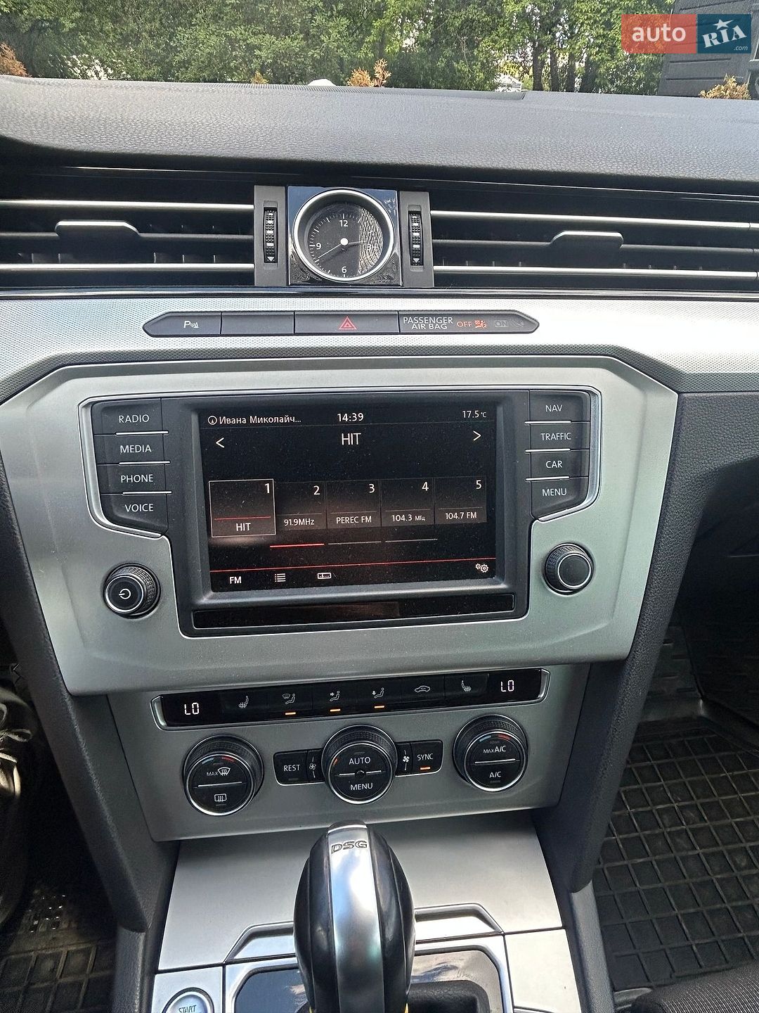 Volkswagen Passat 2015 VIN WVWZZZ3CZGE021671 фото оголошення 8 з 8