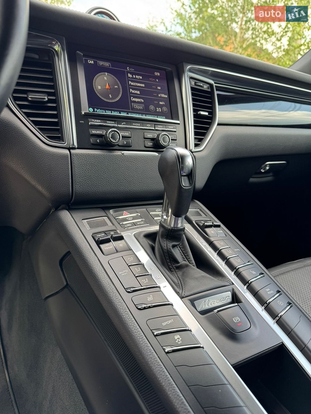 Porsche Macan 2015 VIN WP1AB2A52FLB72508 фото оголошення 14 з 20