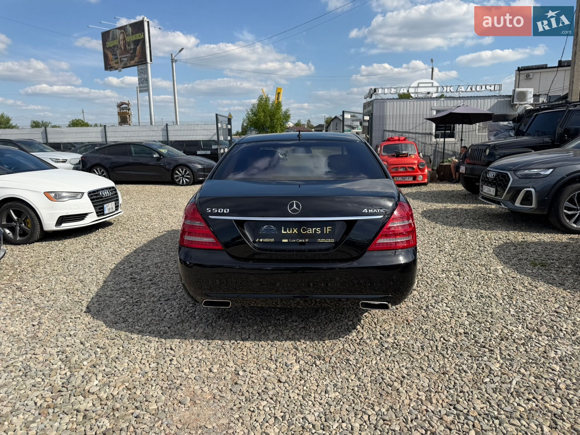 Mercedes-Benz S-Class 2012 VIN WDD2211941A521952 фото оголошення 16 з 39