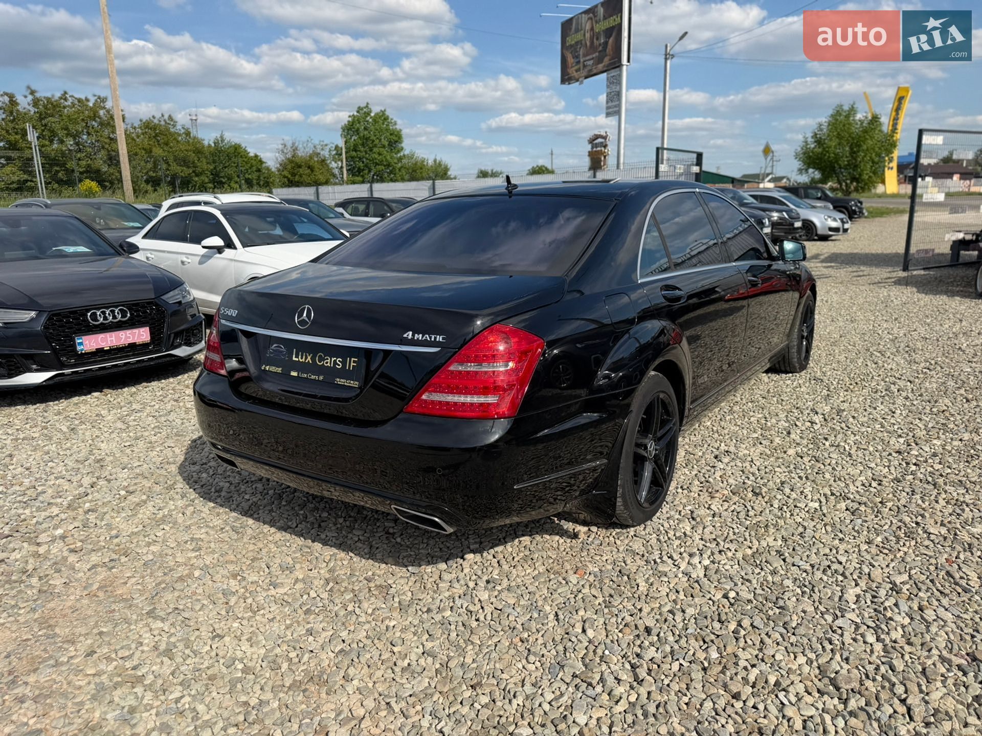 Mercedes-Benz S-Class 2012 VIN WDD2211941A521952 фото оголошення 18 з 39