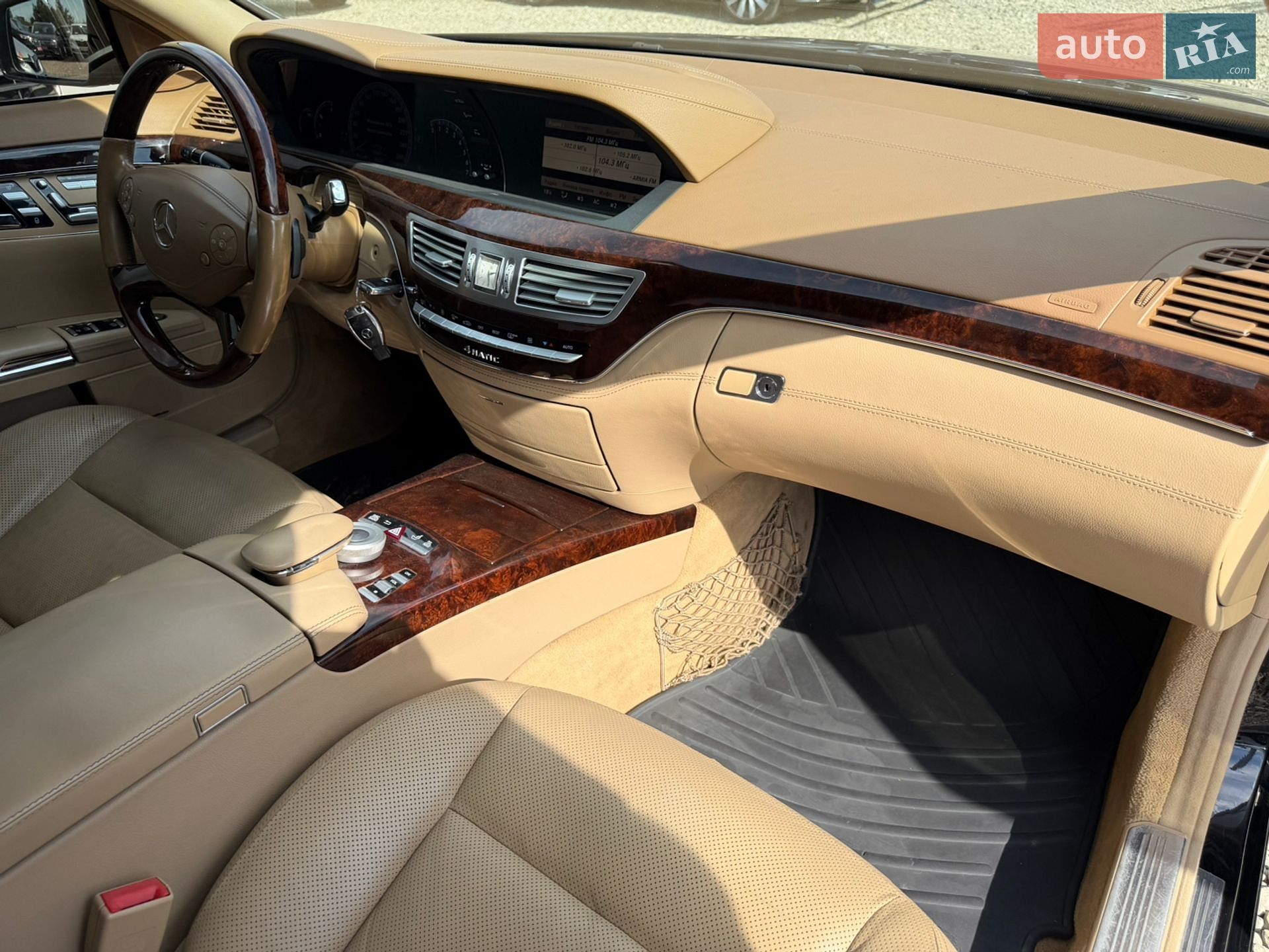 Mercedes-Benz S-Class 2012 VIN WDD2211941A521952 фото оголошення 32 з 39