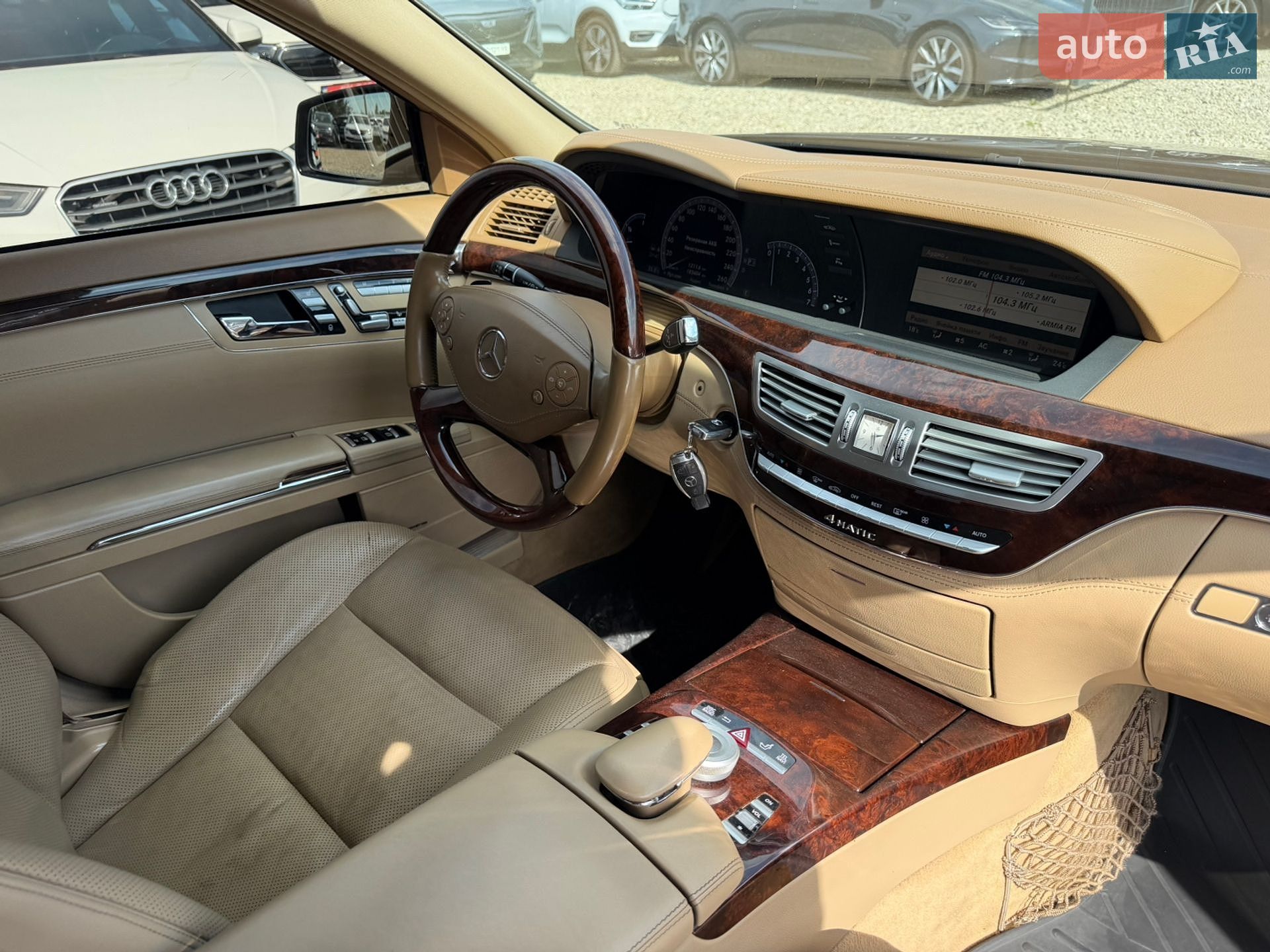 Mercedes-Benz S-Class 2012 VIN WDD2211941A521952 фото оголошення 34 з 39
