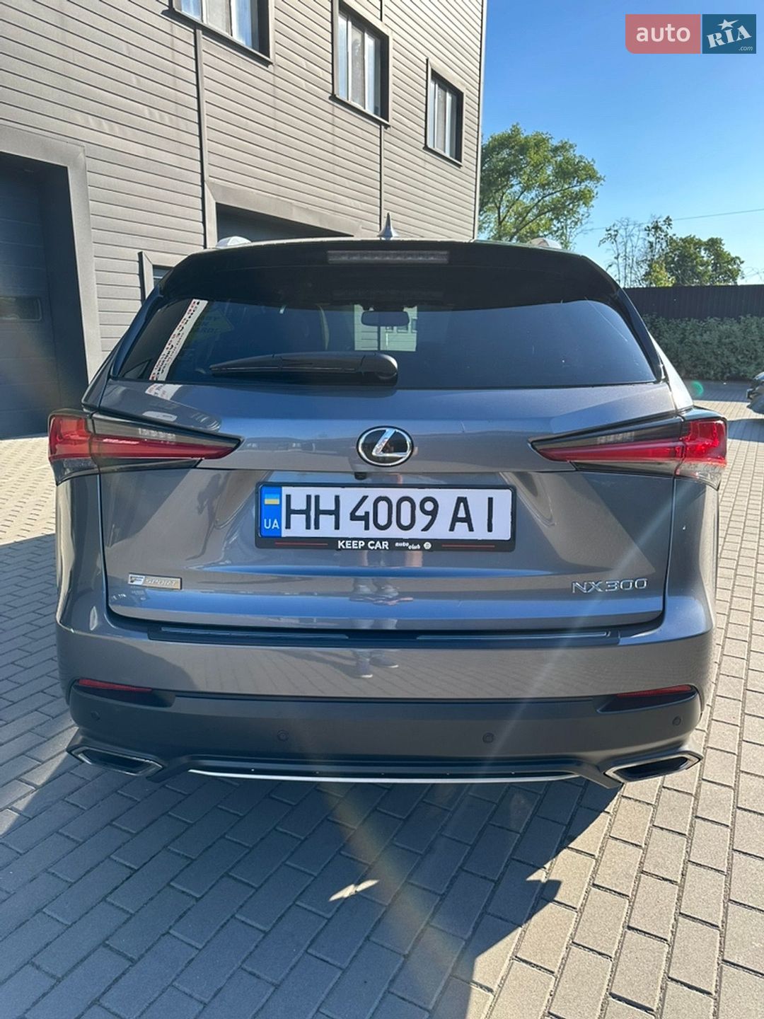 Lexus NX 2020 VIN JTJJARDZ8L5016479 фото оголошення 50 з 63