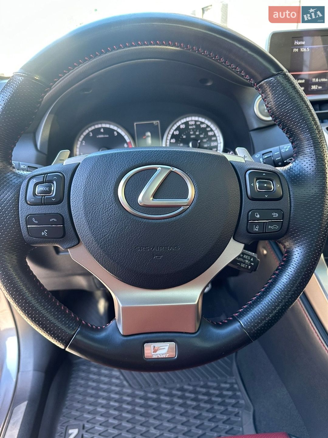 Lexus NX 2020 VIN JTJJARDZ8L5016479 фото оголошення 52 з 63