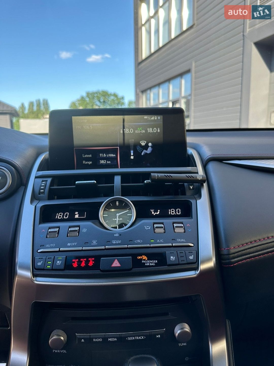Lexus NX 2020 VIN JTJJARDZ8L5016479 фото оголошення 54 з 63