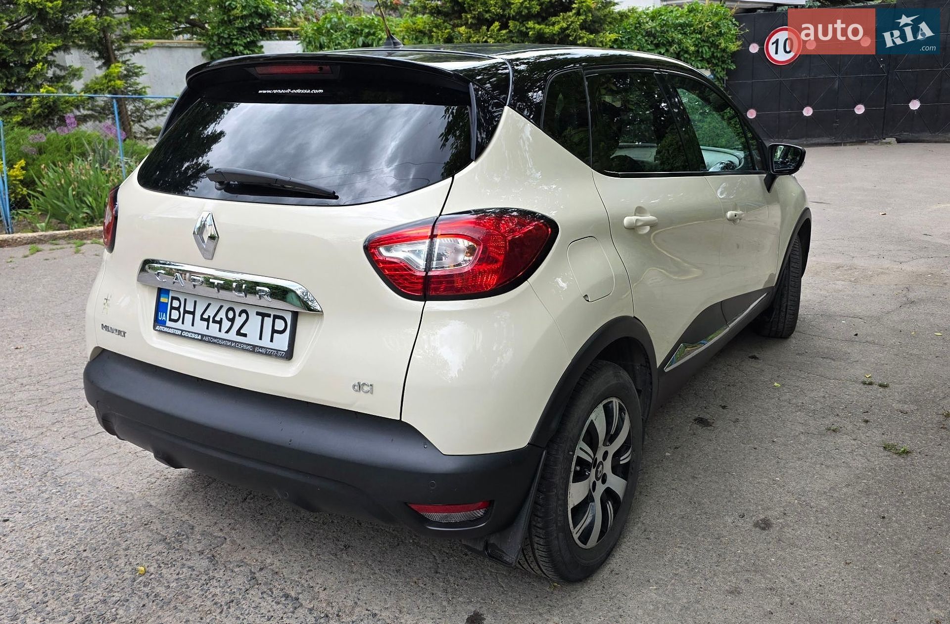 Renault Captur 2016 VIN VF12REL1E55603445 фото оголошення 2 з 25