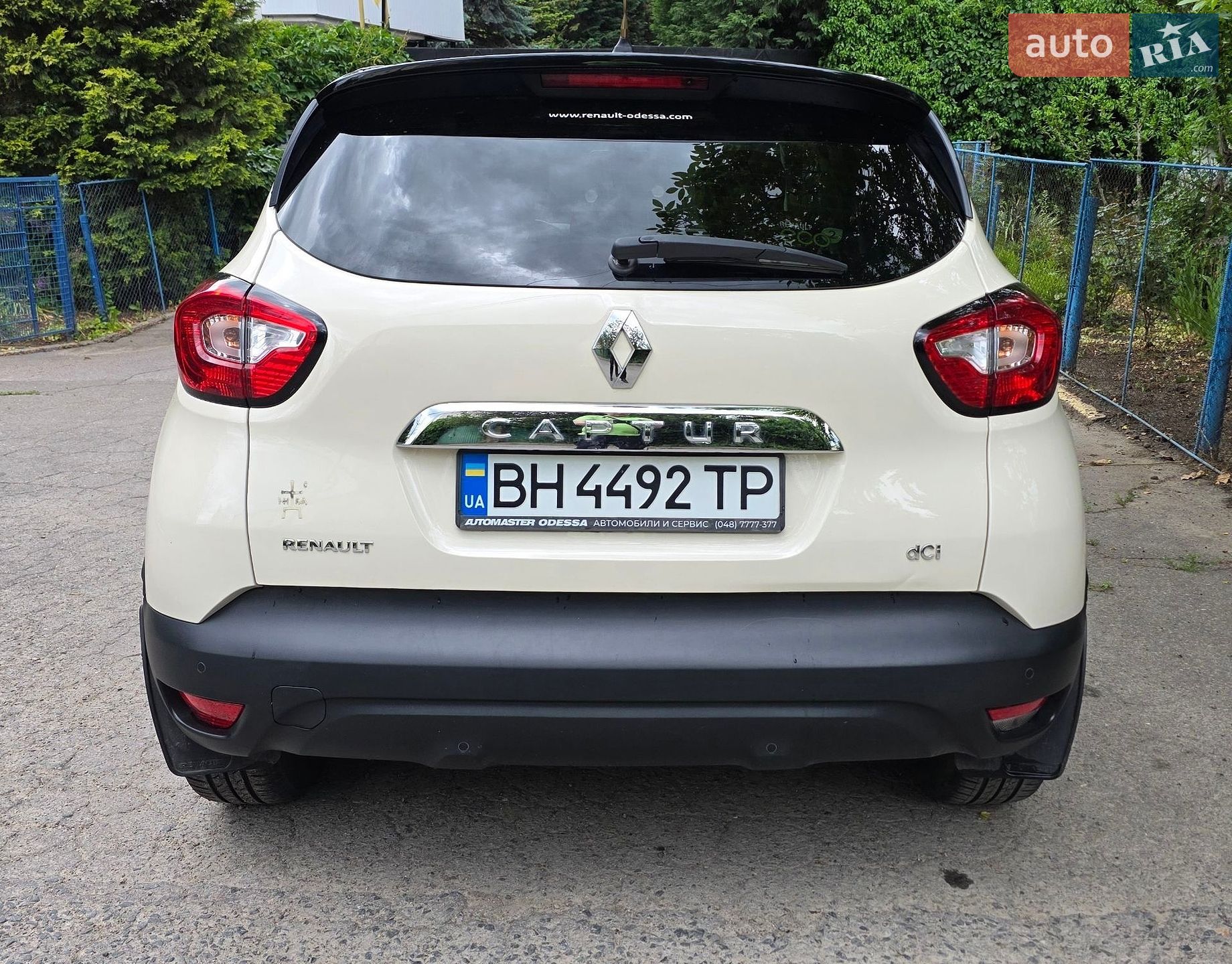 Renault Captur 2016 VIN VF12REL1E55603445 фото оголошення 8 з 25