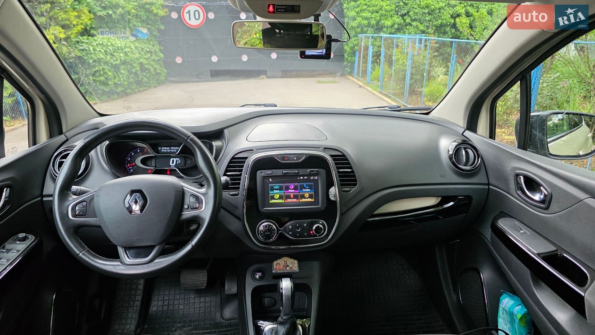 Renault Captur 2016 VIN VF12REL1E55603445 фото оголошення 14 з 25